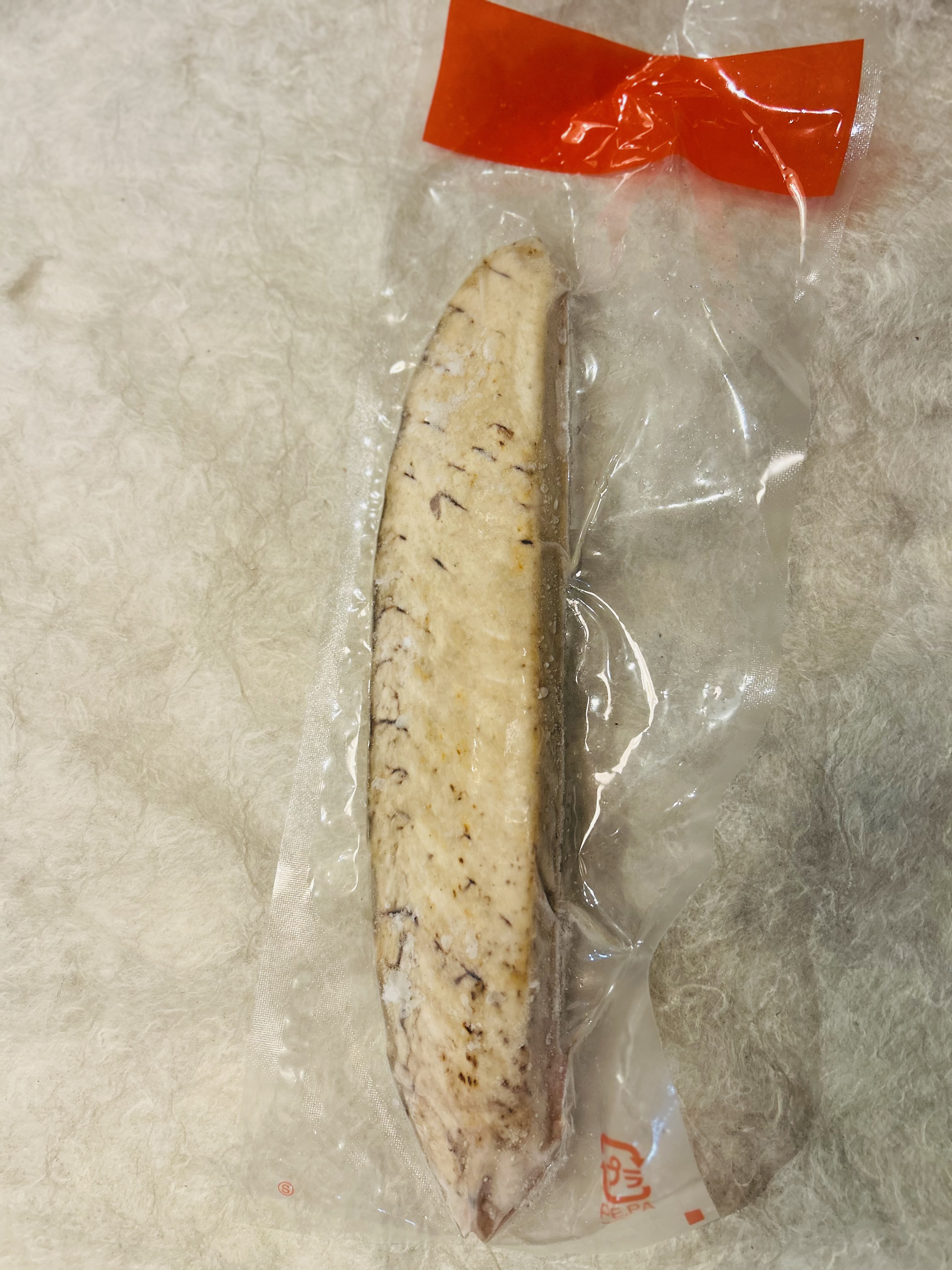 【冷凍】魚市/桜燻し ﾋﾞﾝﾁｮｳ鮪
