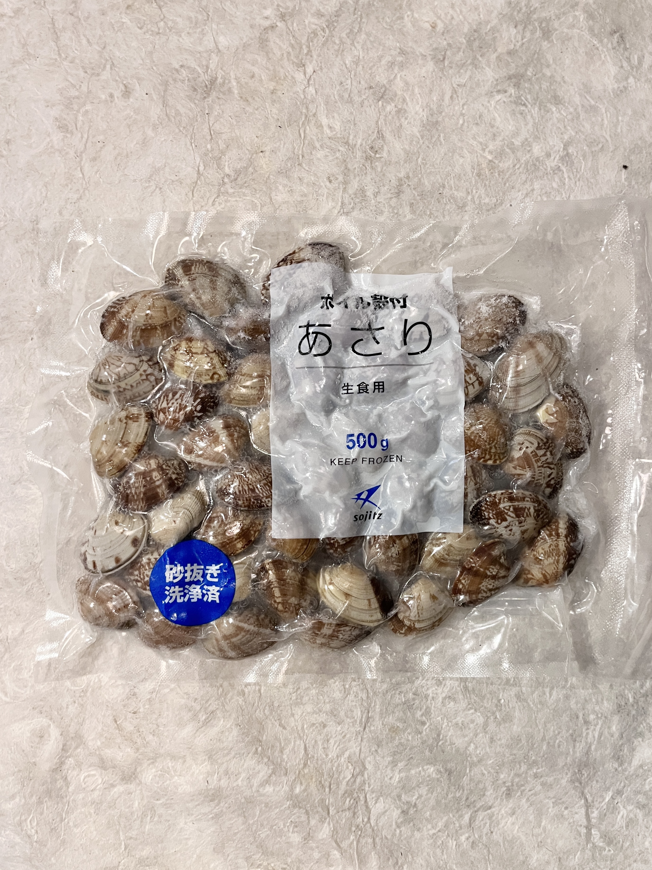 【冷凍】大冷/ﾎﾞｲﾙ殻付あさり(Ｌ)(41/50個)