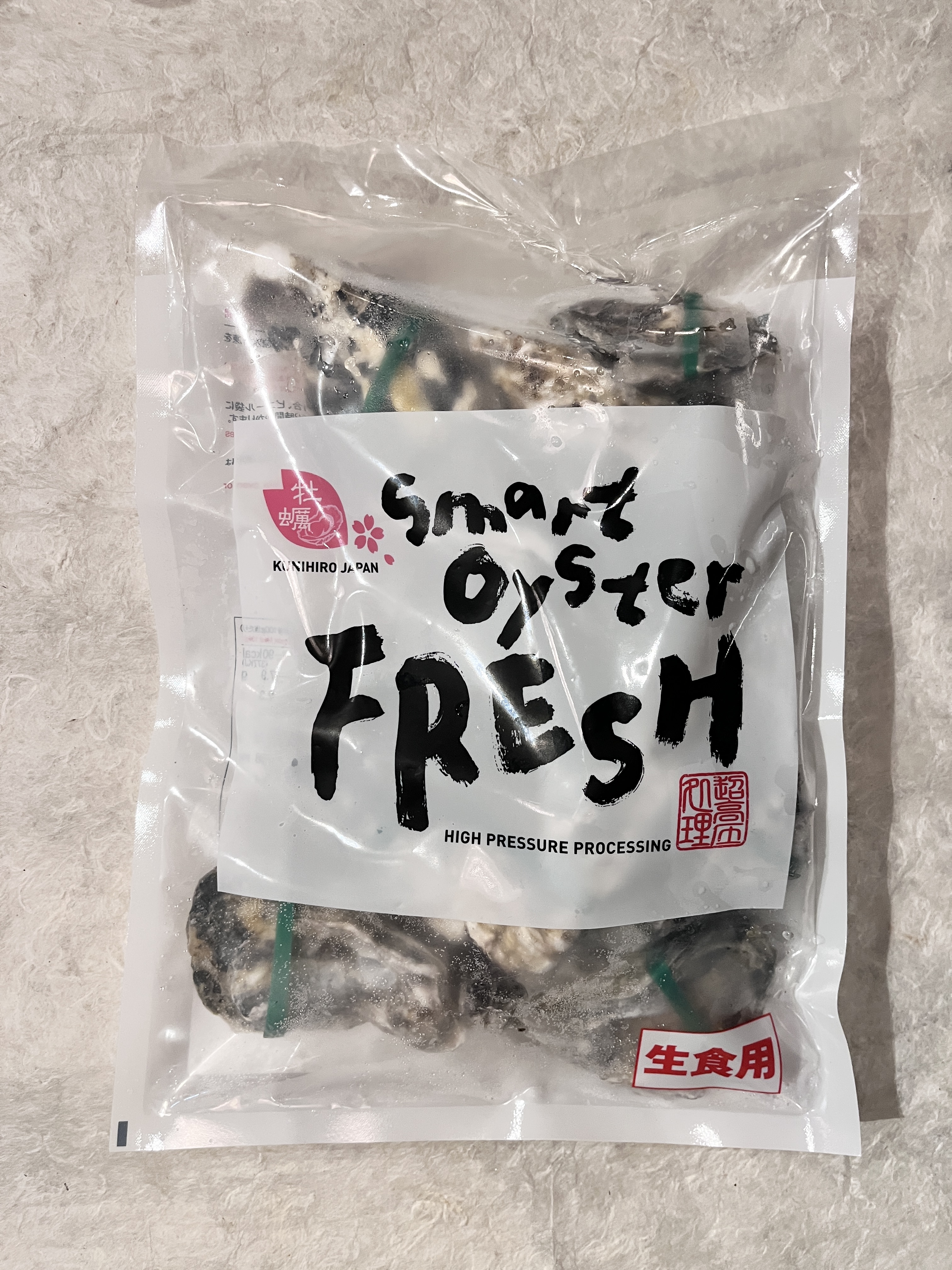 【冷凍】兵庫産超高圧殻付かき　Ｍ(74/99G）12個