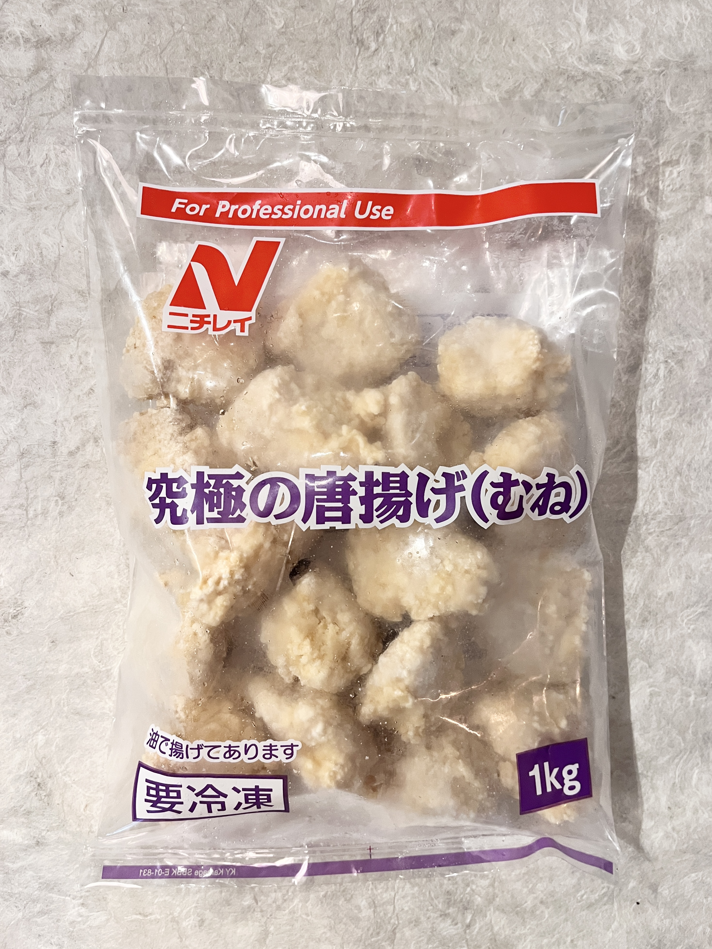 【冷凍】ﾆﾁﾚｲ/究極の唐揚げ(むね)