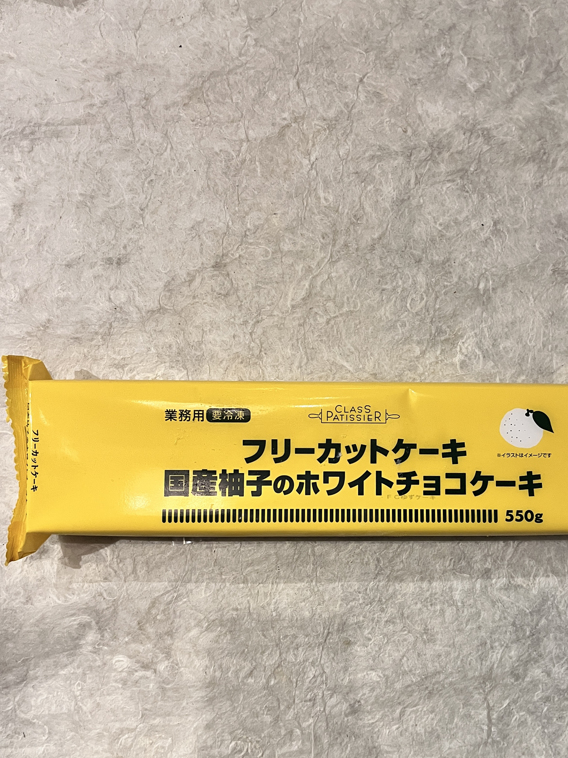 【冷凍】FCｹｰｷ/国産柚子のﾎﾜｲﾄﾁｮｺｹｰｷ