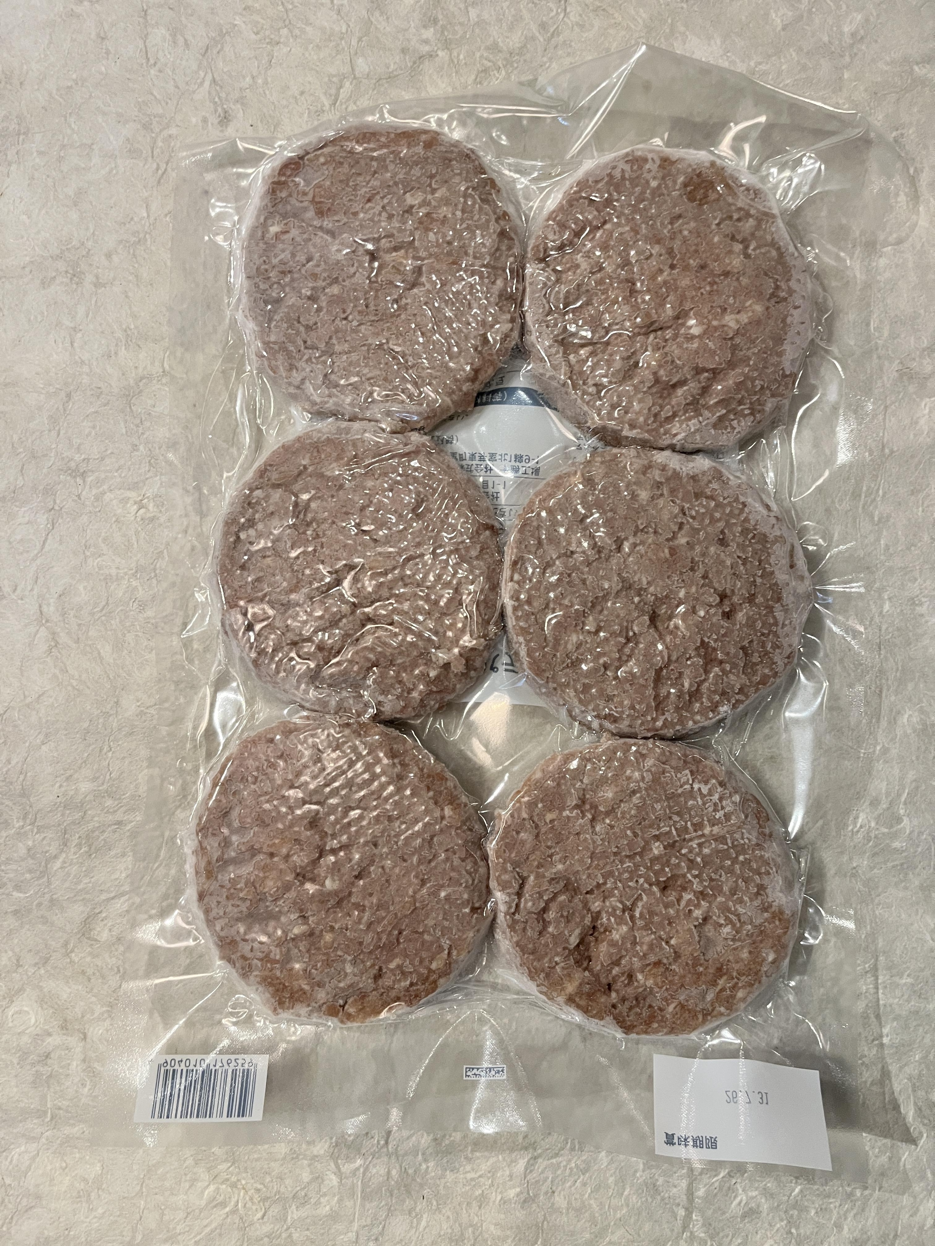 【冷凍】ﾏﾙﾊ/北海道ﾋﾞｰﾌﾊﾟﾃｨ 100G