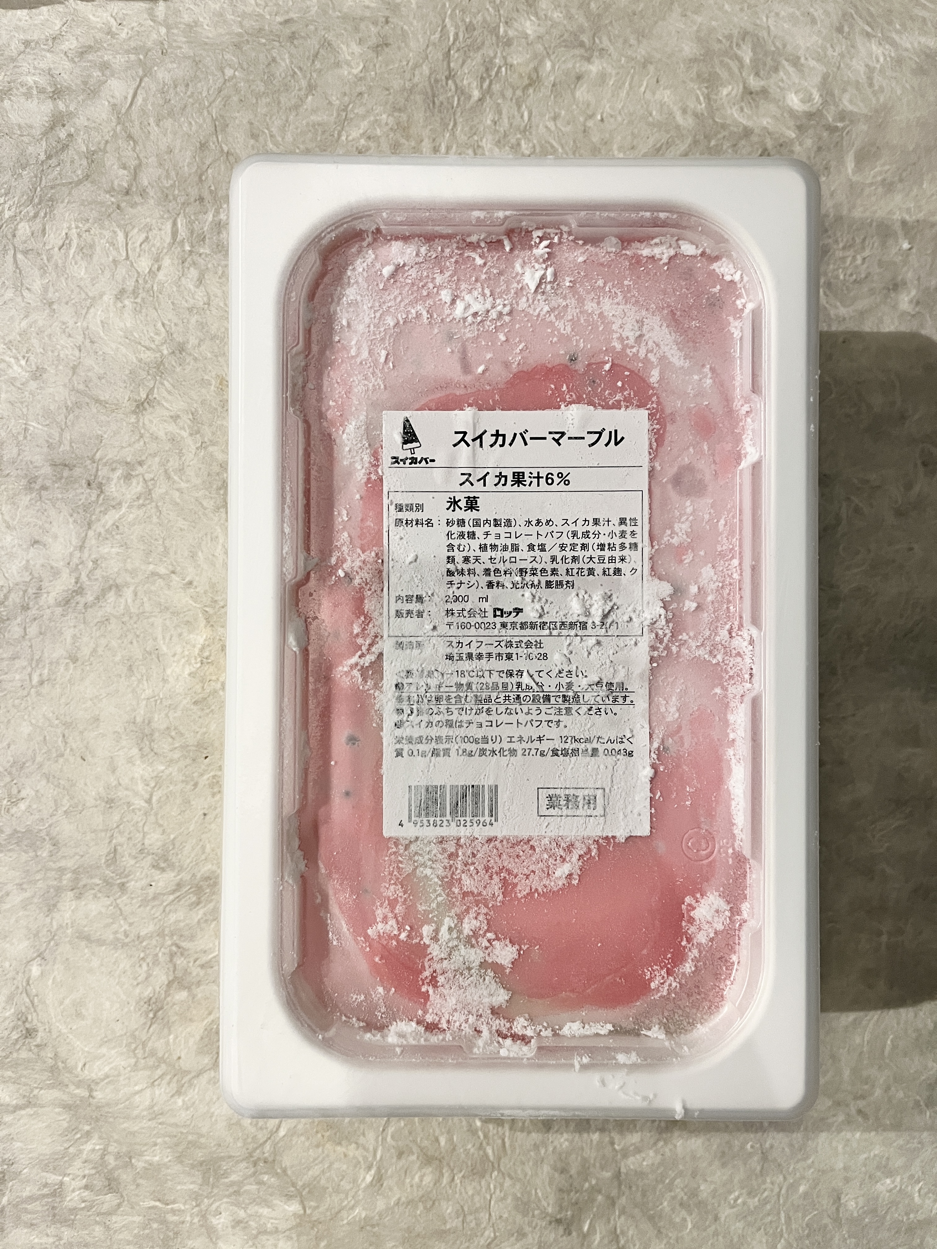 【冷凍】ﾛｯﾃ/ｽｲｶﾊﾞｰﾏｰﾌﾞﾙ