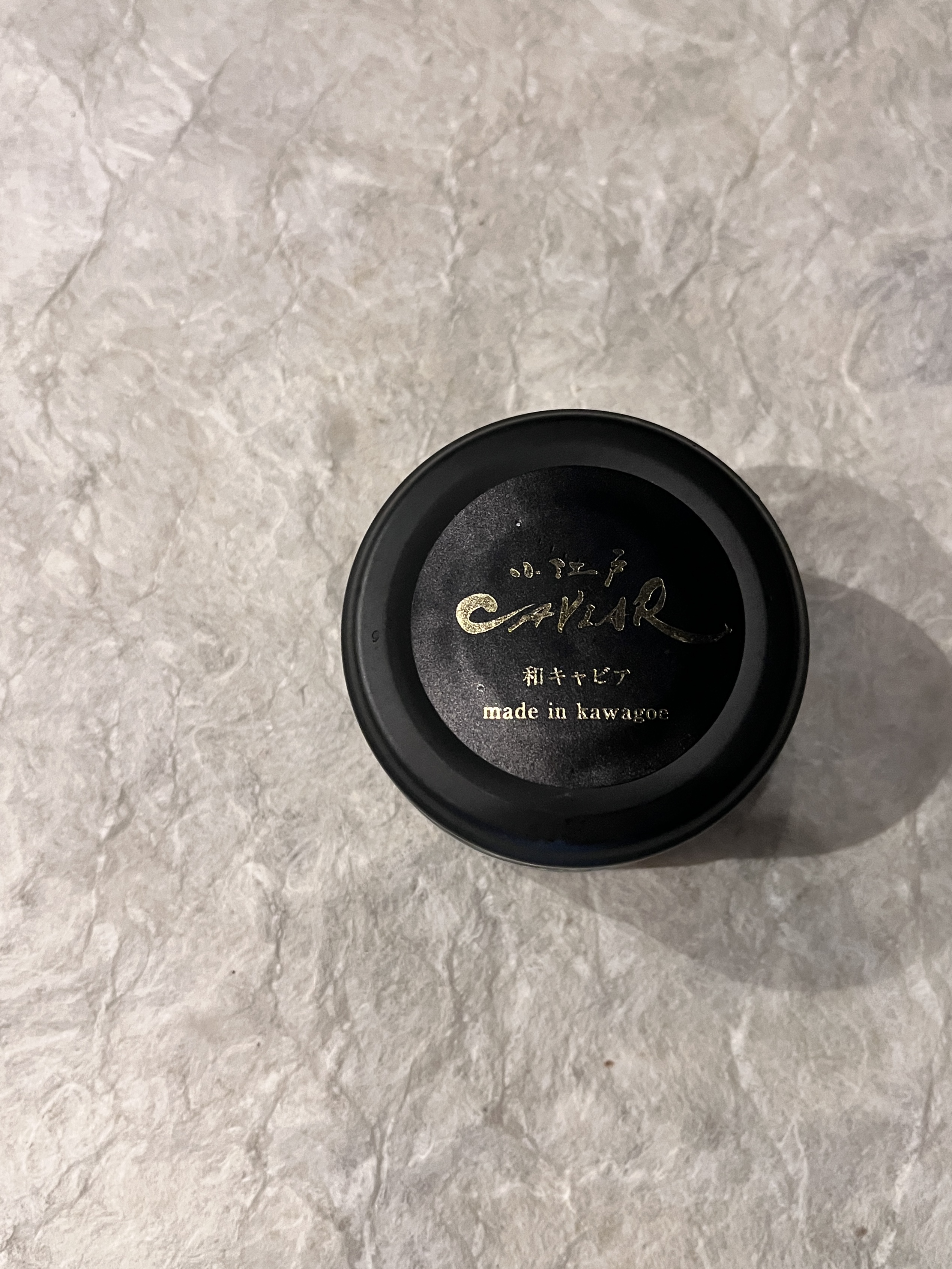 【冷凍】小江戸ｷｬﾋﾞｱ 2.8MM 瓶入り