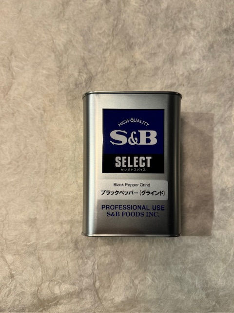 【常温】SB/ﾌﾞﾗｯｸﾍﾟｯﾊﾟｰｸﾞﾗｲﾝﾄﾞ(角缶)