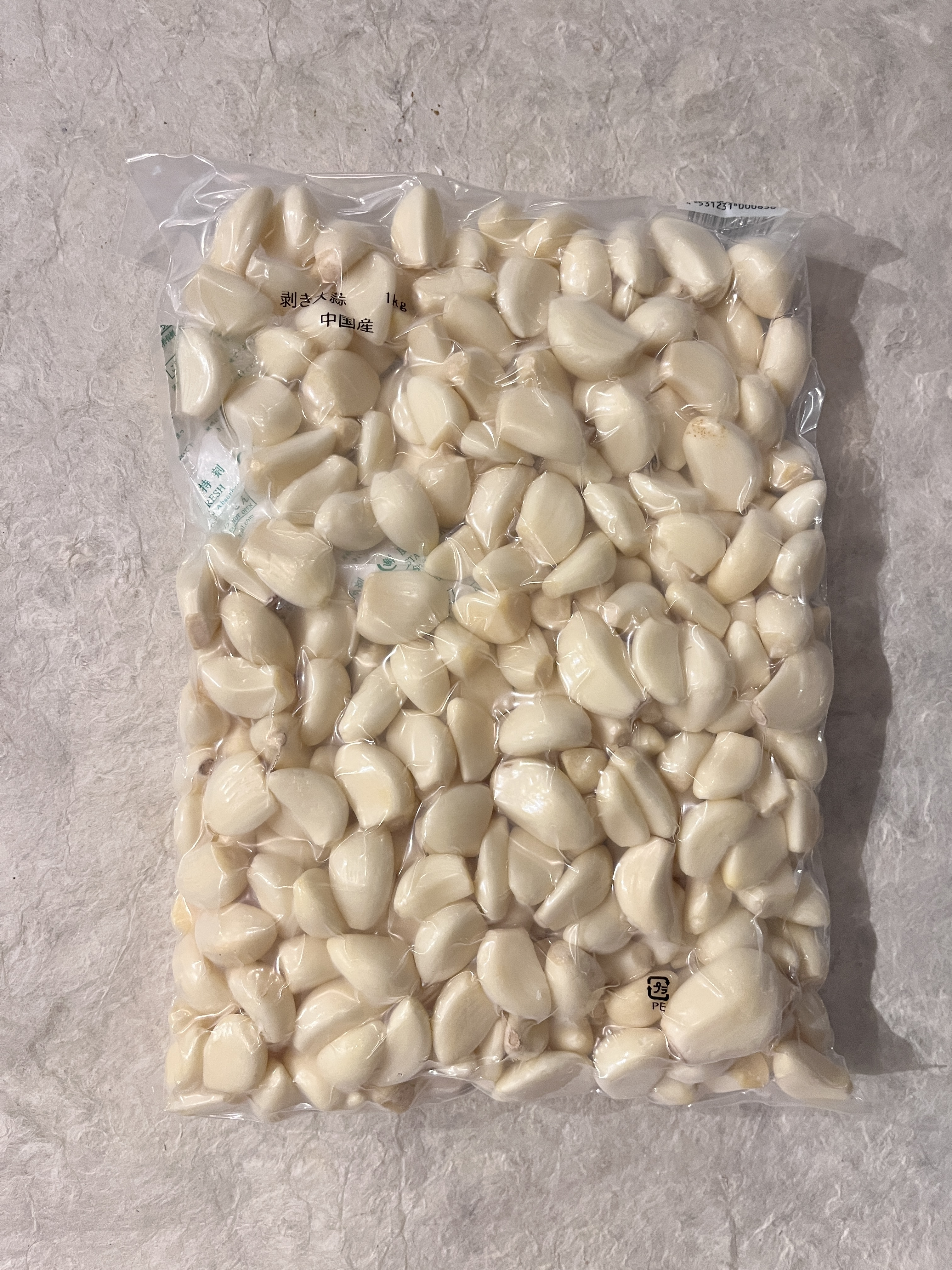 【冷蔵】中国産むきにんにく無選別 1KG