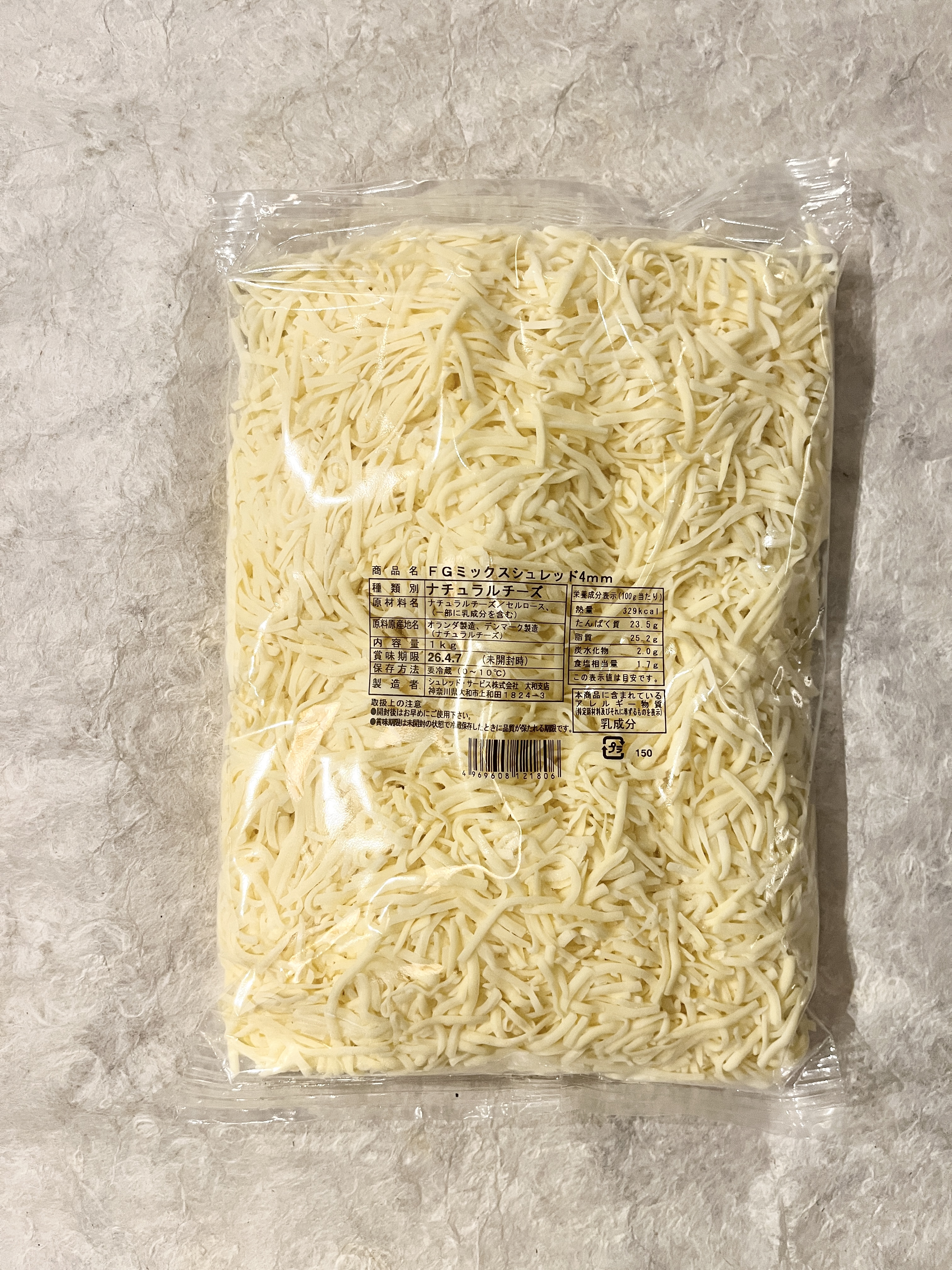 【冷蔵】FG/ﾐｯｸｽｼｭﾚｯﾄﾞ4mm(ﾓｯﾂｧﾚﾗ50) 1KG