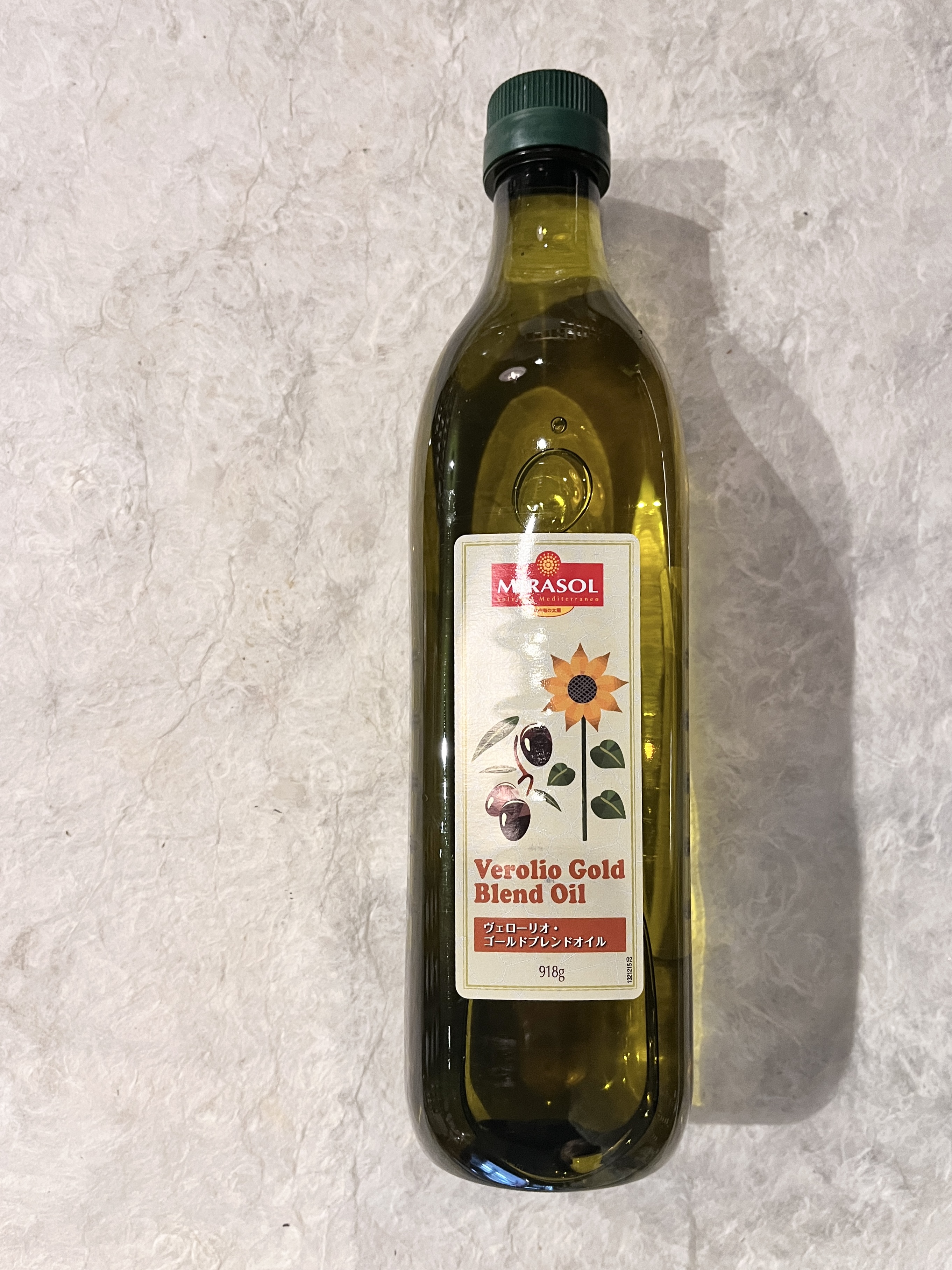 【冷蔵】ﾐﾗｿﾙ/ﾌﾞﾚﾝﾄﾞｵｲﾙ 1L【限定特価】