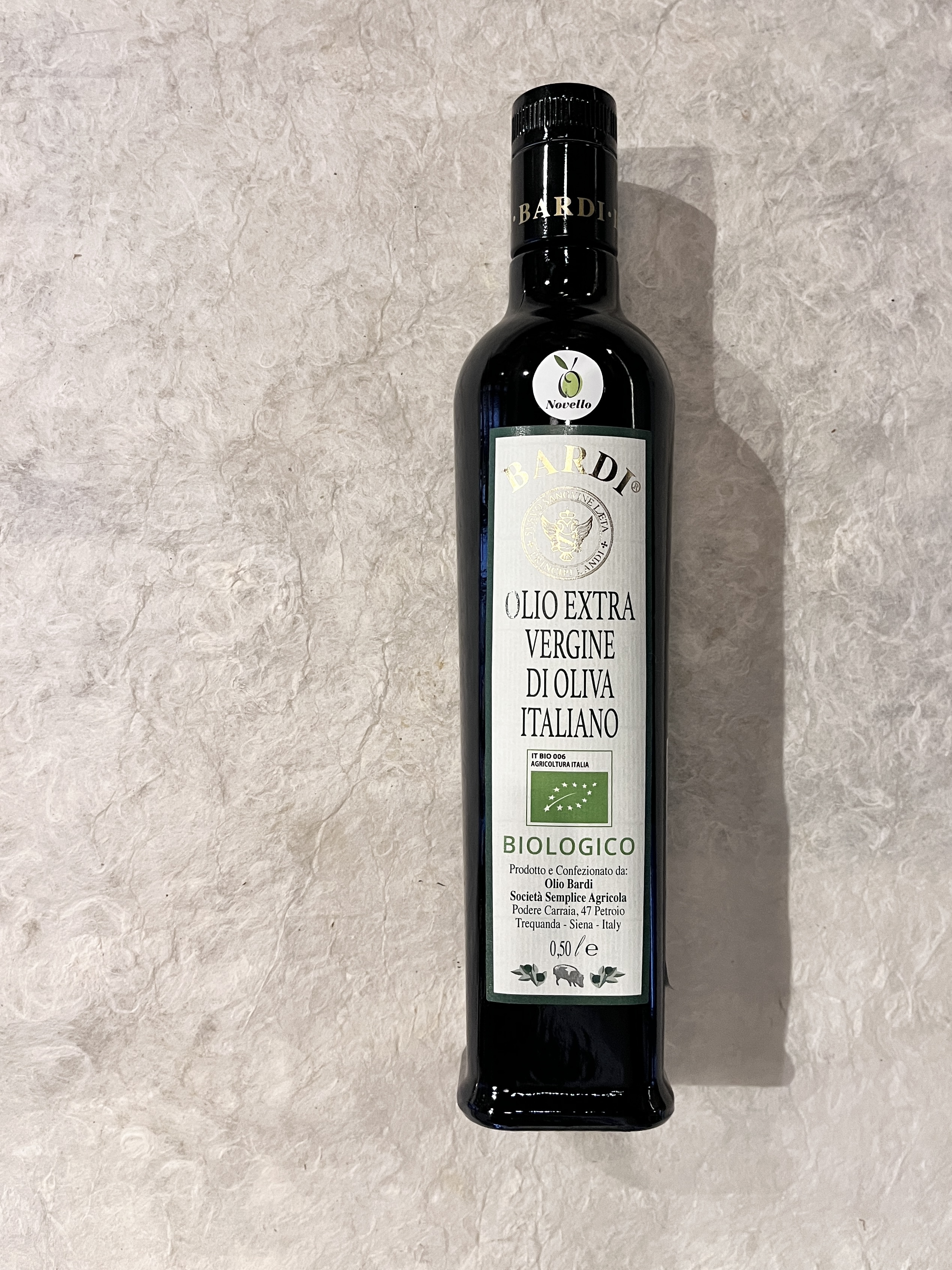 【冷蔵】ｶﾗｲｱ/ﾊﾞﾙﾃﾞｨ･EXV･ﾉｳﾞｪｯﾛ 2025