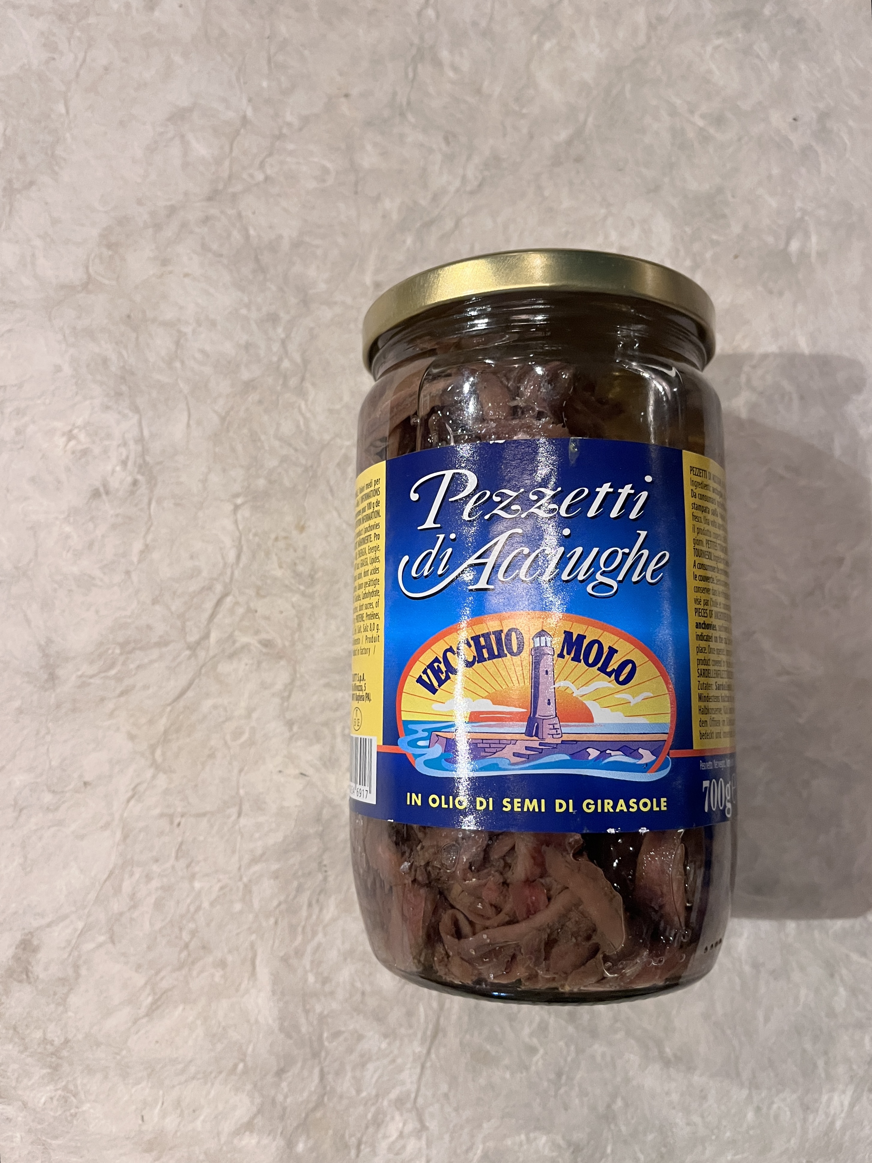 【冷蔵】ﾍﾞｯｷｵﾓﾛ/ﾋﾟｰｽｱﾝﾁｮﾋﾞひまわりｵｲﾙ漬け