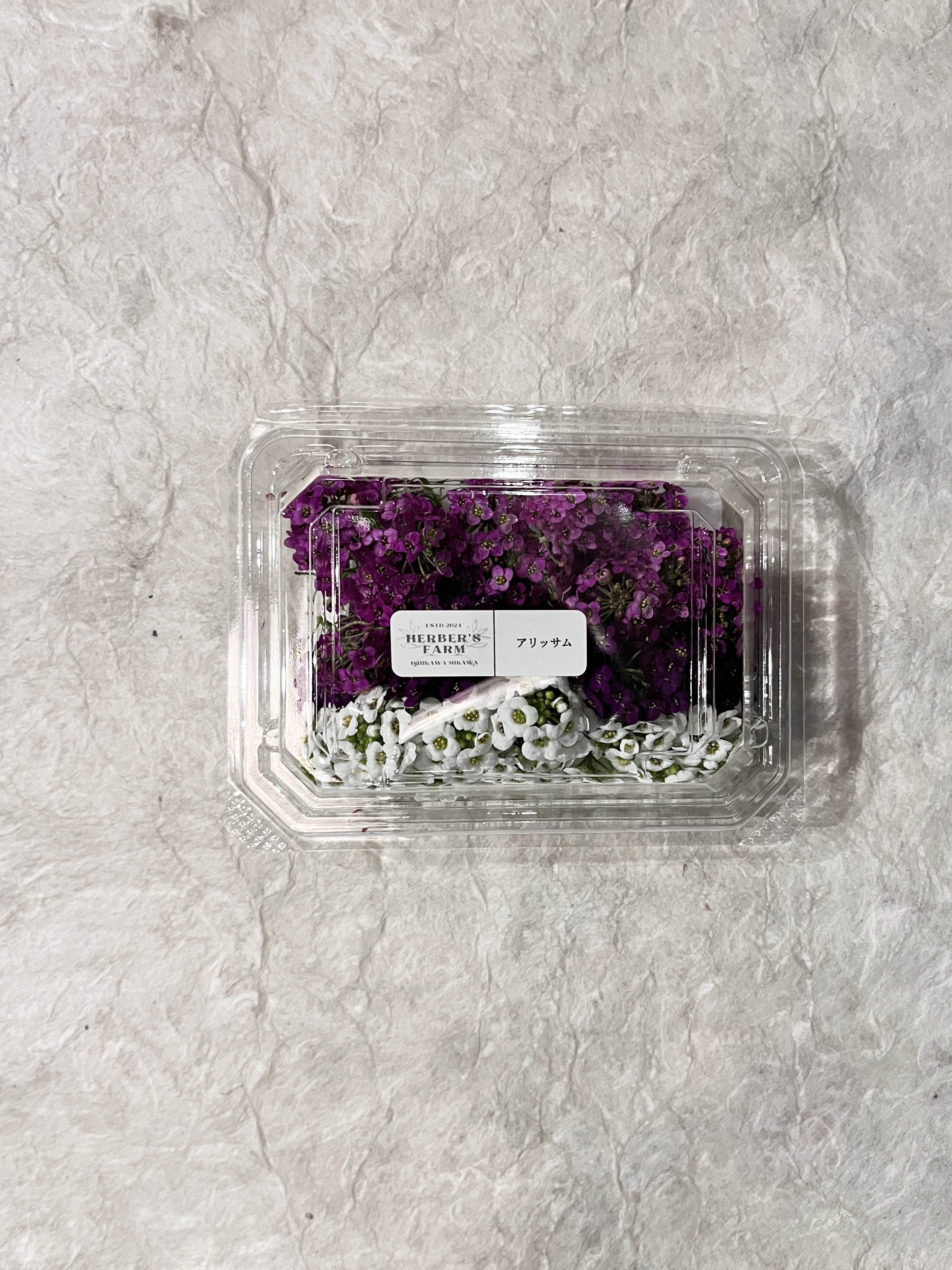 【冷蔵】HERBERSFARM/ｱﾘｯｻﾑ(MIX) <予約品>