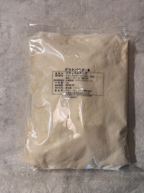 【冷蔵】ｲﾀﾘｱ産/ﾊﾟﾙﾒｻﾞﾝﾊﾟｳﾀﾞｰ(ｸﾞﾗﾅﾊﾟｳﾀﾞｰM)