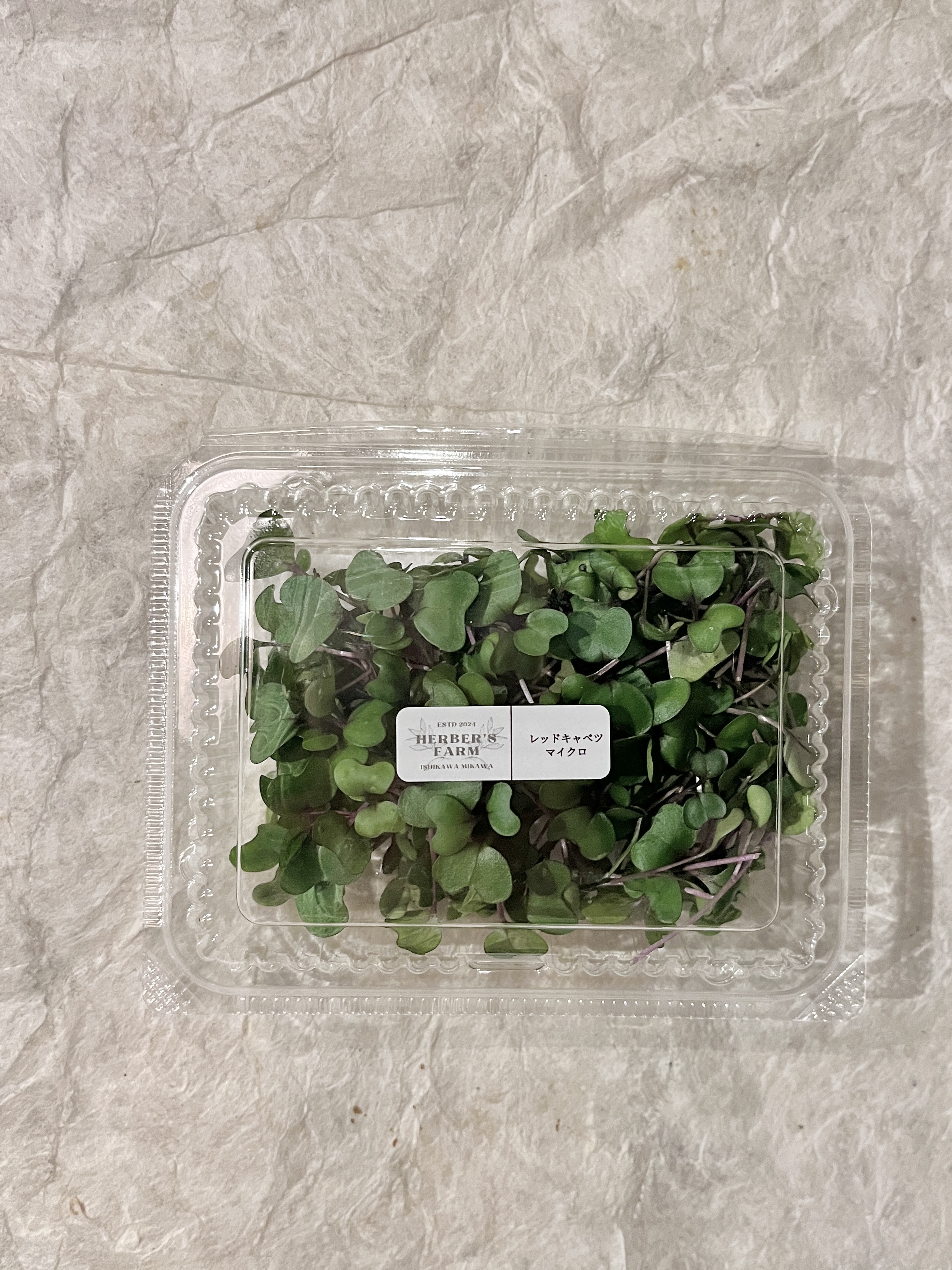 【冷蔵】HERBERSFARM/ﾚｯﾄﾞｷｬﾍﾞﾂ(ﾏｲｸﾛ)<予約品>