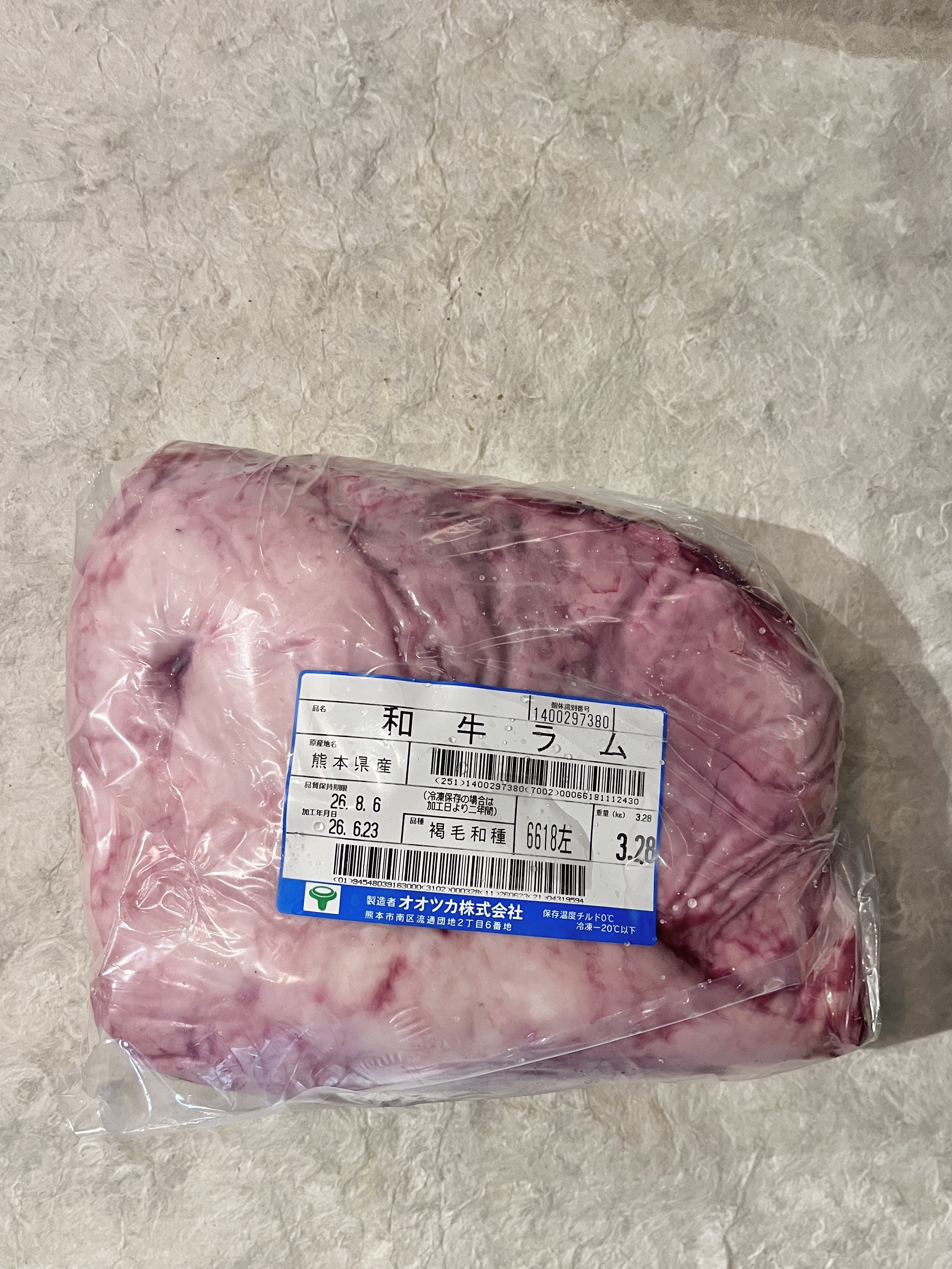 【冷蔵】長期肥育くまもとあか牛･ﾗﾑ