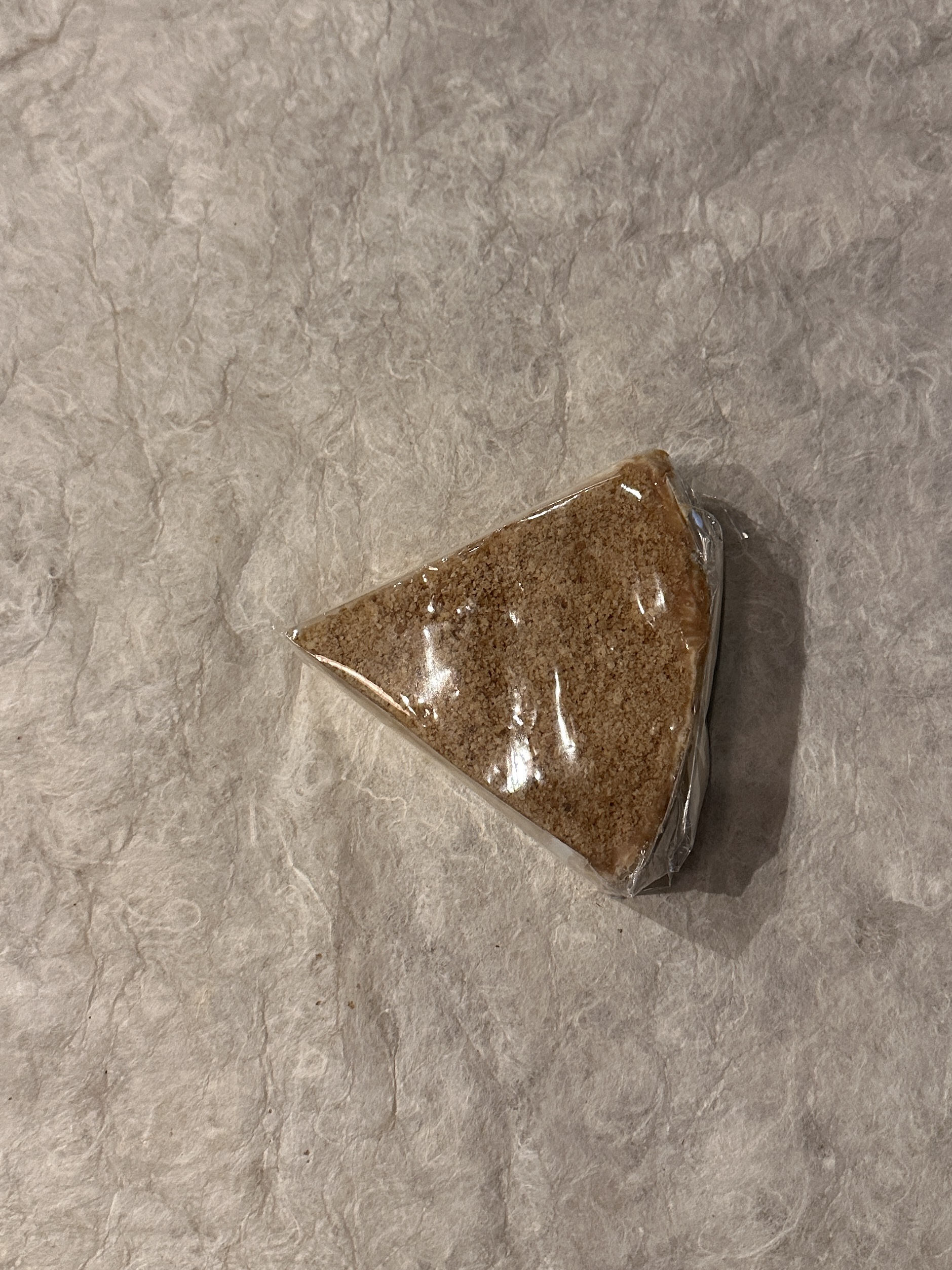 【冷蔵】ﾏｷｼ･ｶﾏﾝﾍﾞｰﾙ･ﾄﾞ･ｶﾙｳﾞｧﾄﾞｽ <予約品>