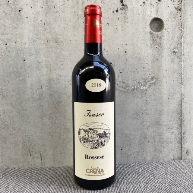 【酒】ﾌﾟﾝﾀｸﾚｰﾅ/ﾘｳﾞｨｴｰﾗ･ﾎﾟﾈﾝﾃ･ﾛｯｾｰｾﾞ･ｳﾞｨﾆｪｰﾄ･ｲｻｽｺ 2022 <予約品>