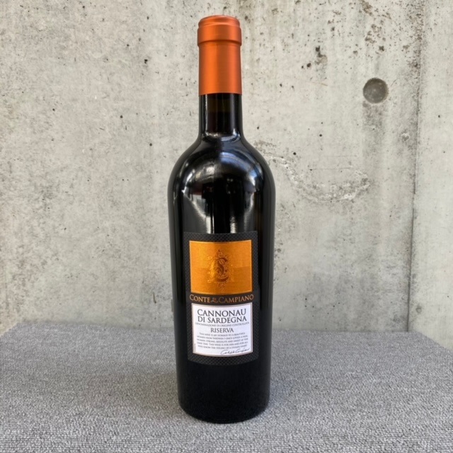 【酒】ｺﾝﾄﾘ/ｶﾝﾉﾅｳ・ﾘｾﾞﾙｳﾞｧ <予約品>