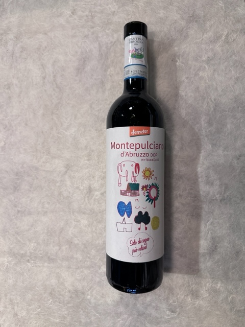 【酒】ﾊﾞﾊﾞﾙ/ﾓﾝﾃﾌﾟﾙﾁｱｰﾉ･ﾀﾞﾌﾞﾙｯﾂｫｵｰｶﾞﾆｯｸ 2022 <予約品>