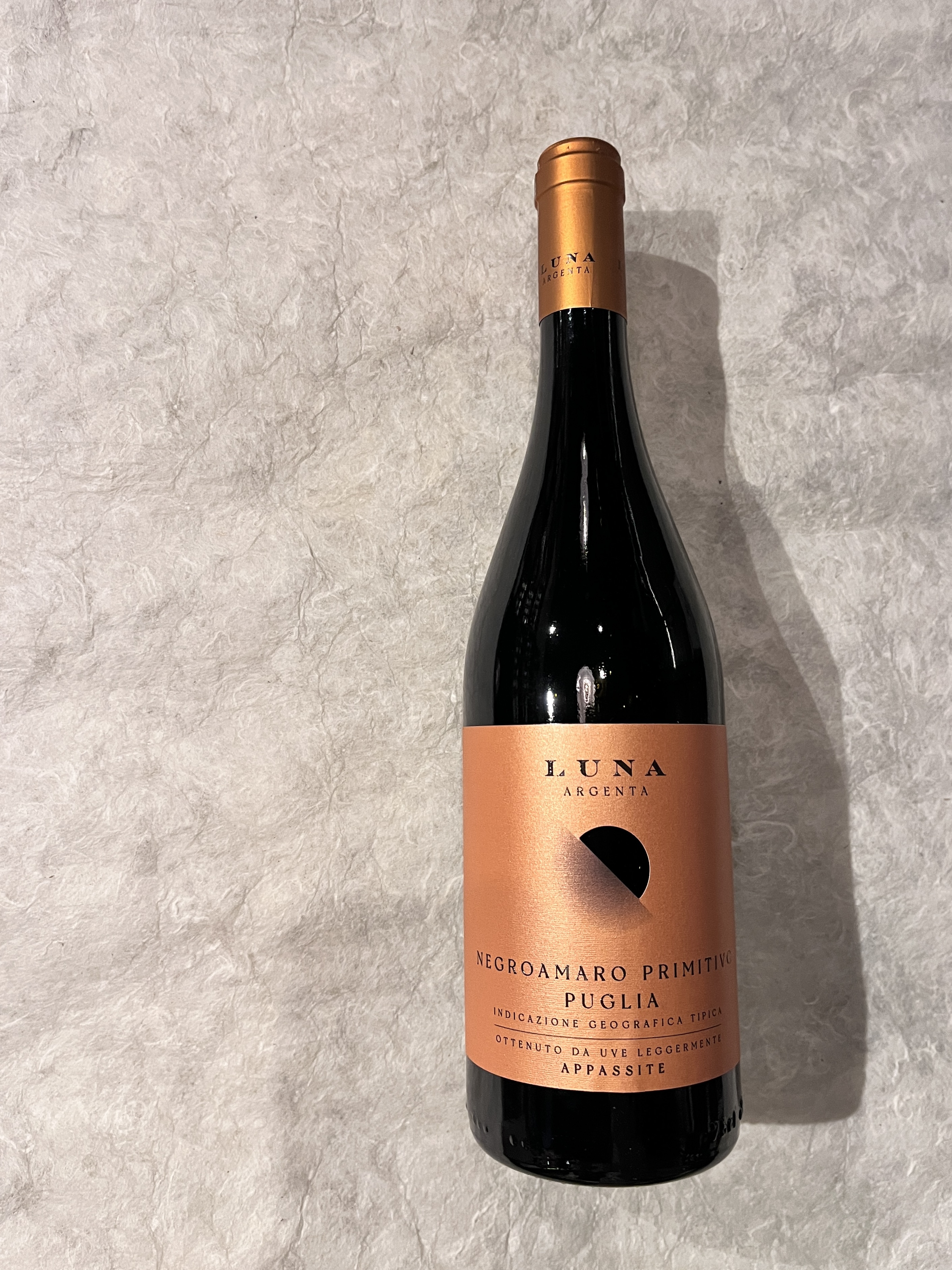 【酒】○MGM/ﾗ･ﾙｰﾅ ｱﾙｼﾞｪﾝﾀ ｱﾊﾟｯｼｰﾄ 2021