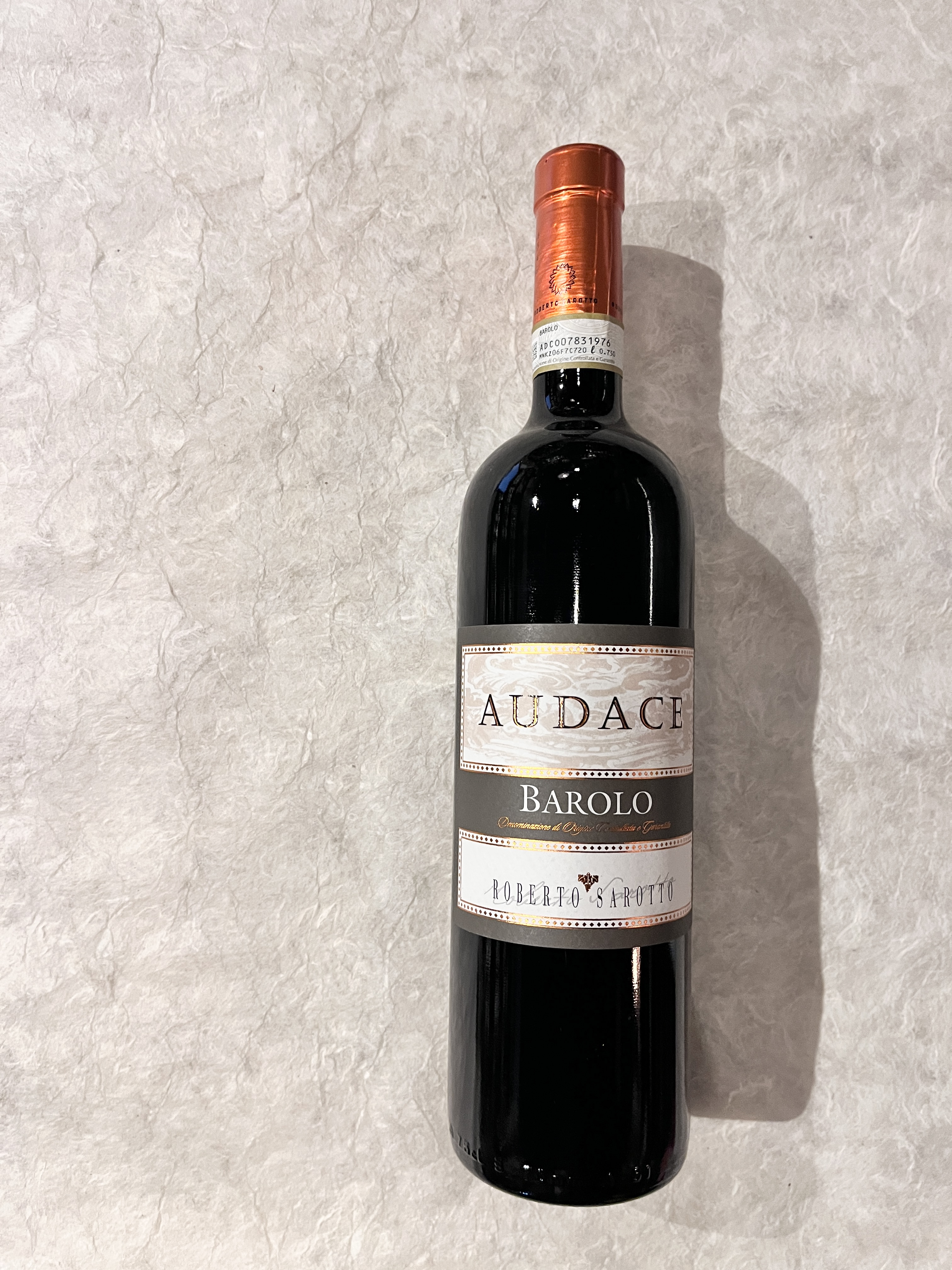 【酒】ｻﾛｯﾄ/ﾊﾞﾛｰﾛ･ｱｳﾀﾞﾁｪ 2020 <予約品>