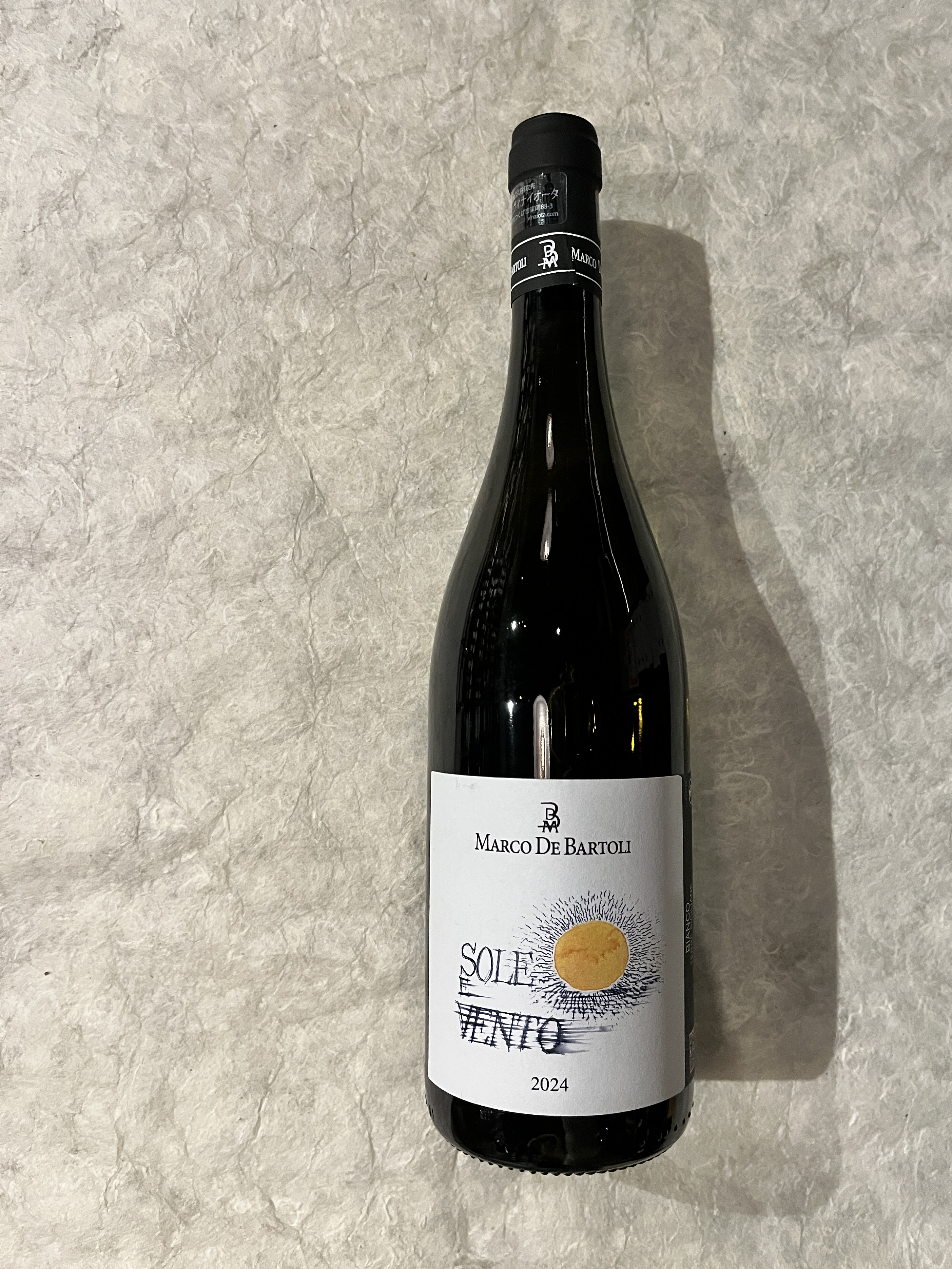 【酒】ﾊﾞﾙﾄﾘ/ｿｰﾚ･ｴ･ｳﾞｪﾝﾄ 2024