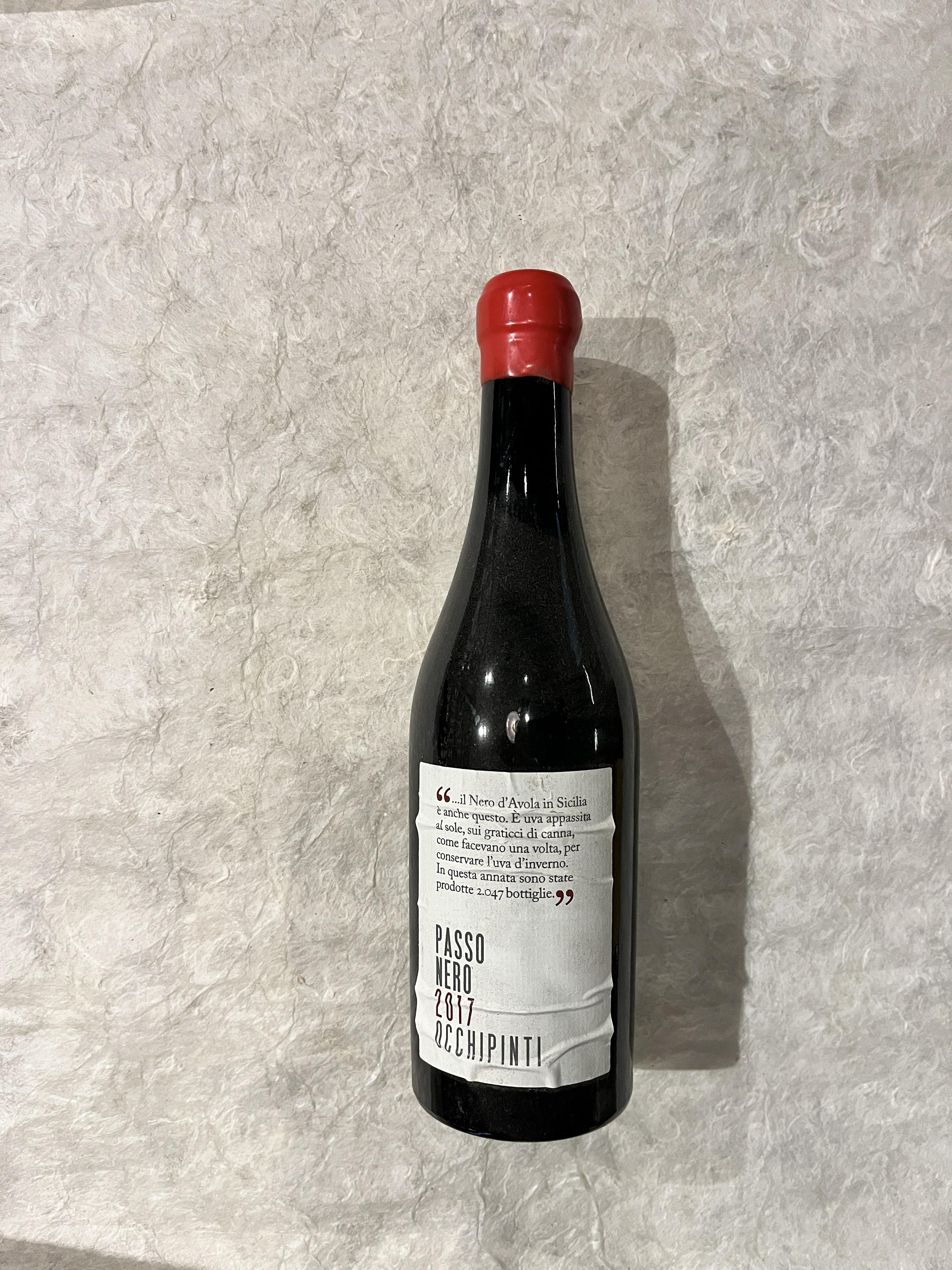 【酒】○ｵｯｷﾋﾟﾝﾃｨ/ﾊﾟｯｿﾈｰﾛ 2017