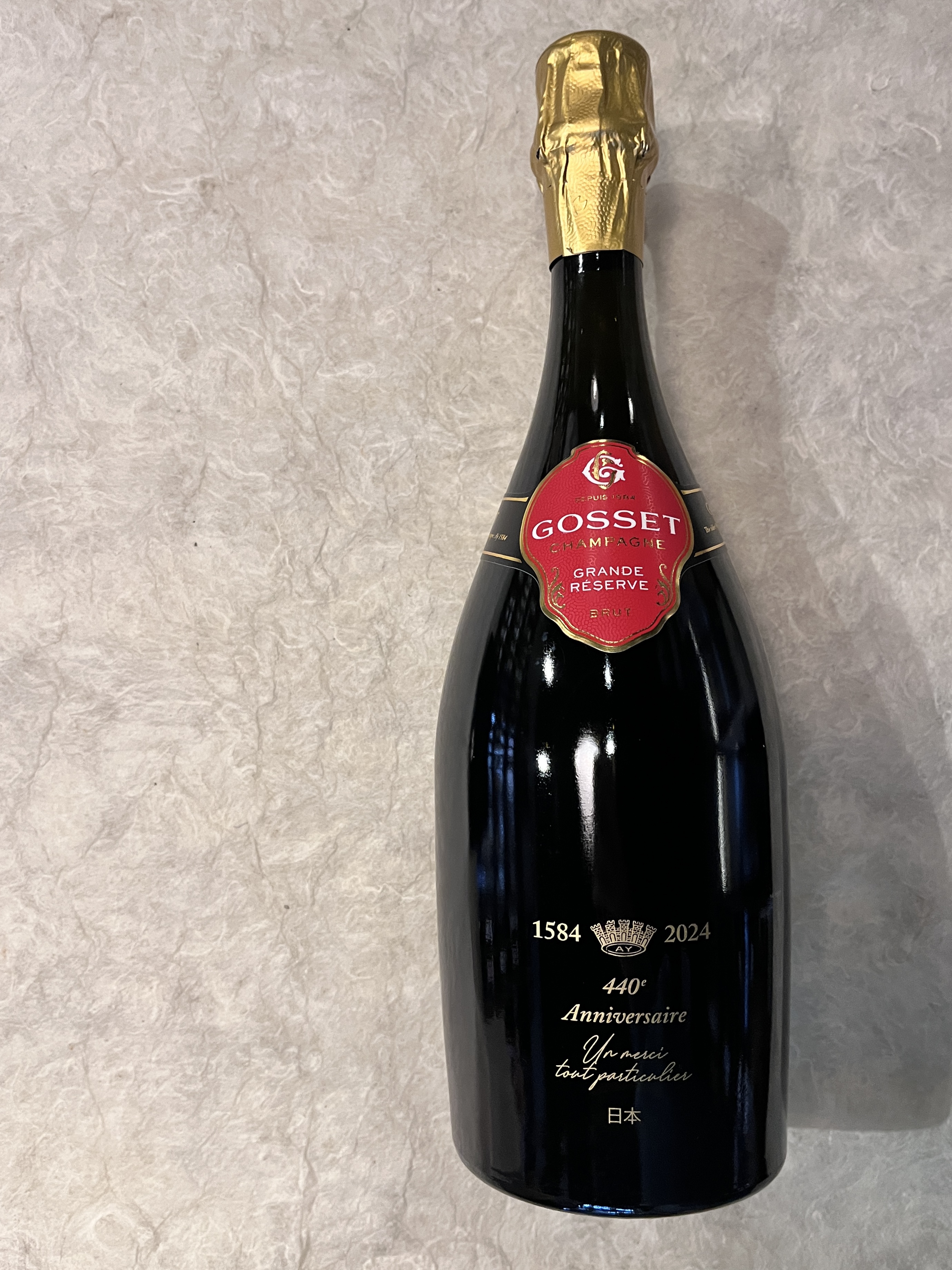【酒】ｺﾞｯｾ/ｸﾞﾗﾝﾄﾞ･ﾚｾﾞﾙｳﾞ･ﾌﾞﾘｭｯﾄ NV <予約品>