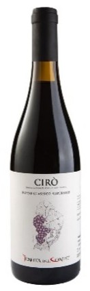 【酒】ﾃﾇｰﾀ･ﾃﾞﾙ･ｺﾝﾃ/ﾁﾛ･ﾛｯｿ･ｸﾗｼｺSP 2021 <予約品>