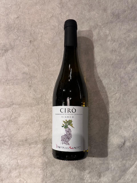 【酒】ﾃﾇｰﾀ･ﾃﾞﾙ･ｺﾝﾃ/ﾁﾛ･ﾋﾞｱﾝｺ 2024 <予約品>