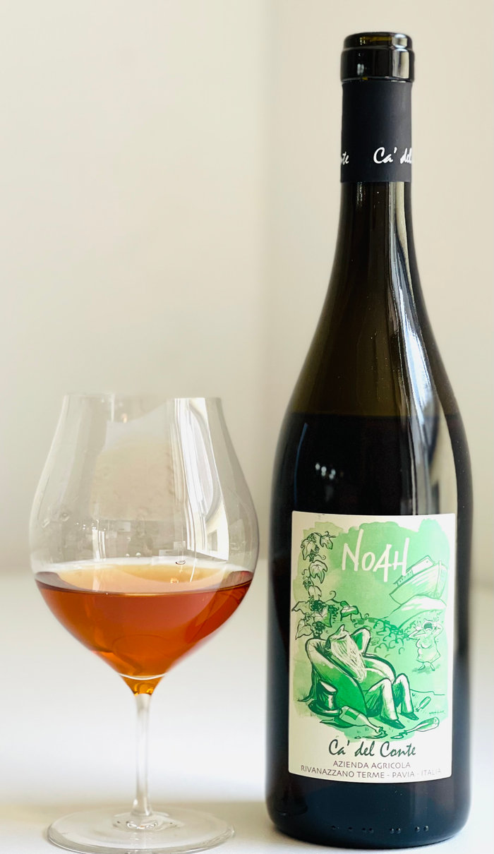 【酒】ｶﾃﾞﾙｺﾝﾃ/ﾉｱ 2020 <予約品>