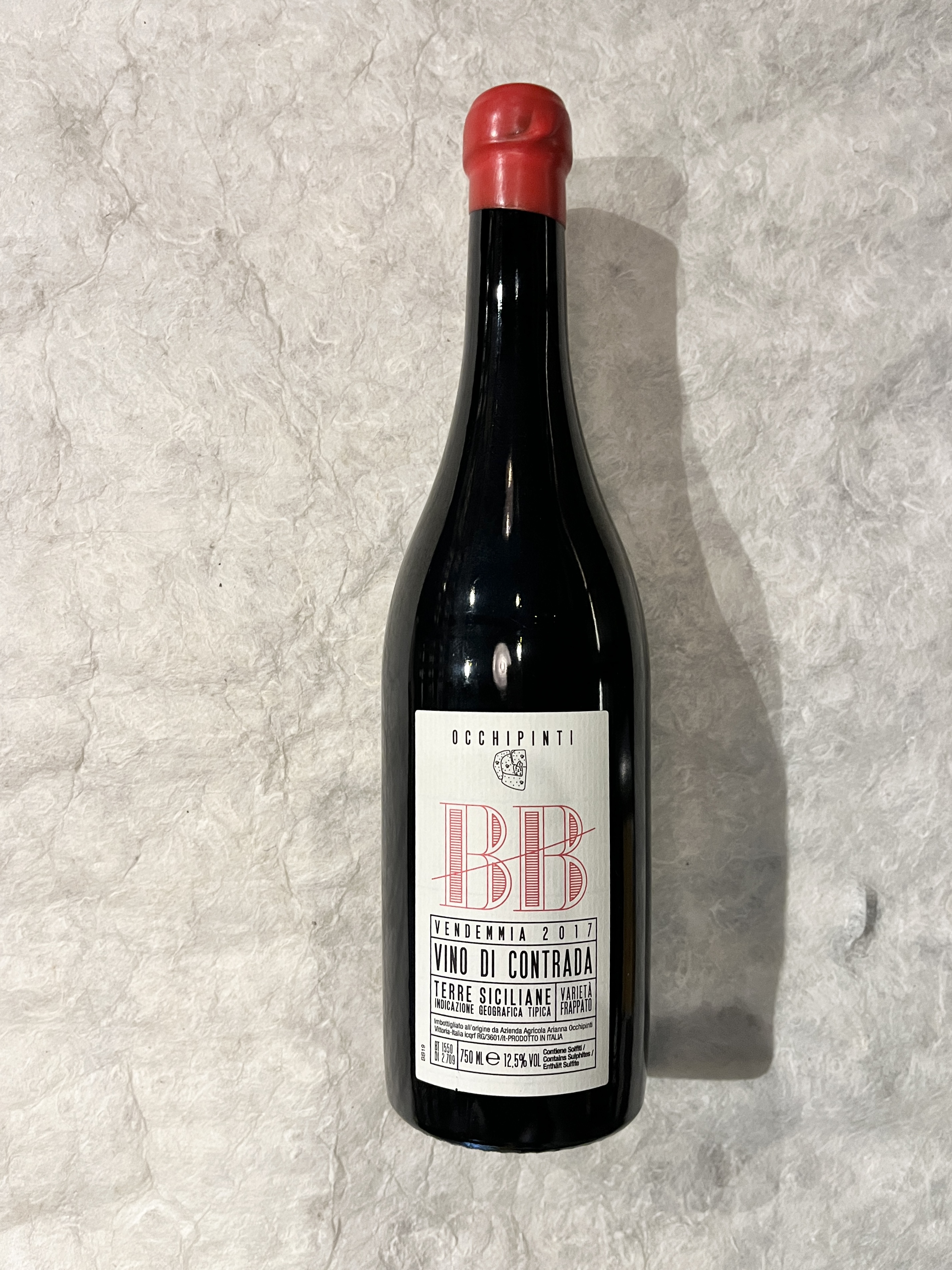 【冷蔵】ｱﾘｱﾝﾅ･ｵｯｷﾋﾟﾝﾃｨ/ｳﾞｨｰﾉ･ﾃﾞｨ･ｺﾝﾄﾗｰﾀﾞ ﾎﾞﾝﾎﾞﾘｴｰﾘ 2017