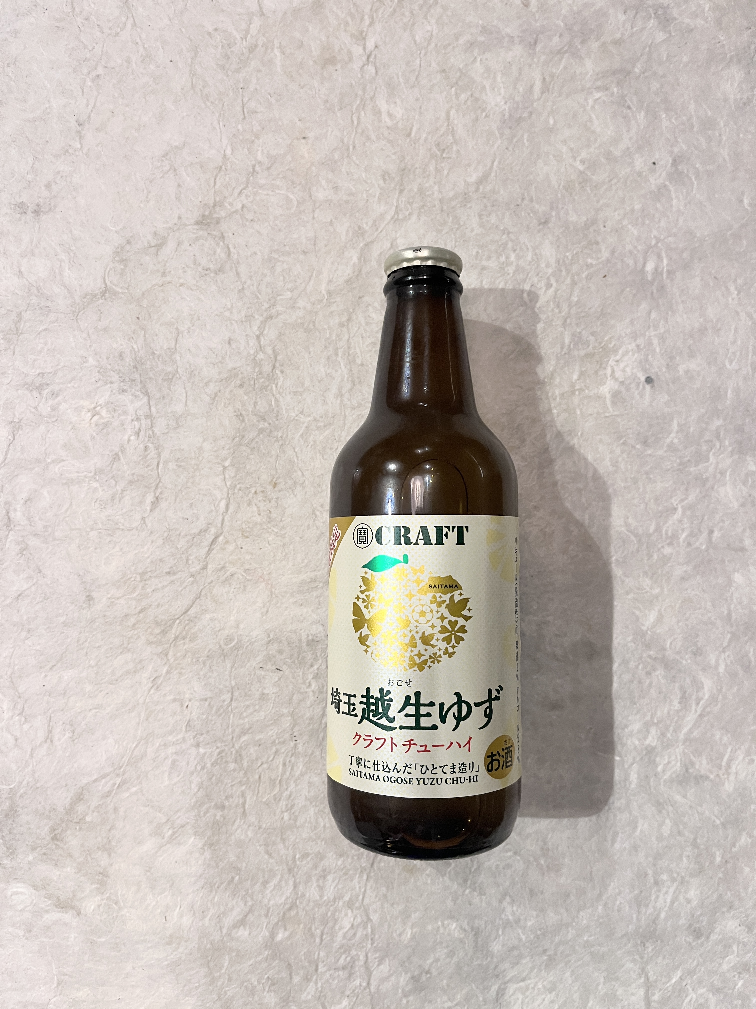 【酒】寶ｸﾗﾌﾄﾁｭｰﾊｲ/越生ゆず <予約品>