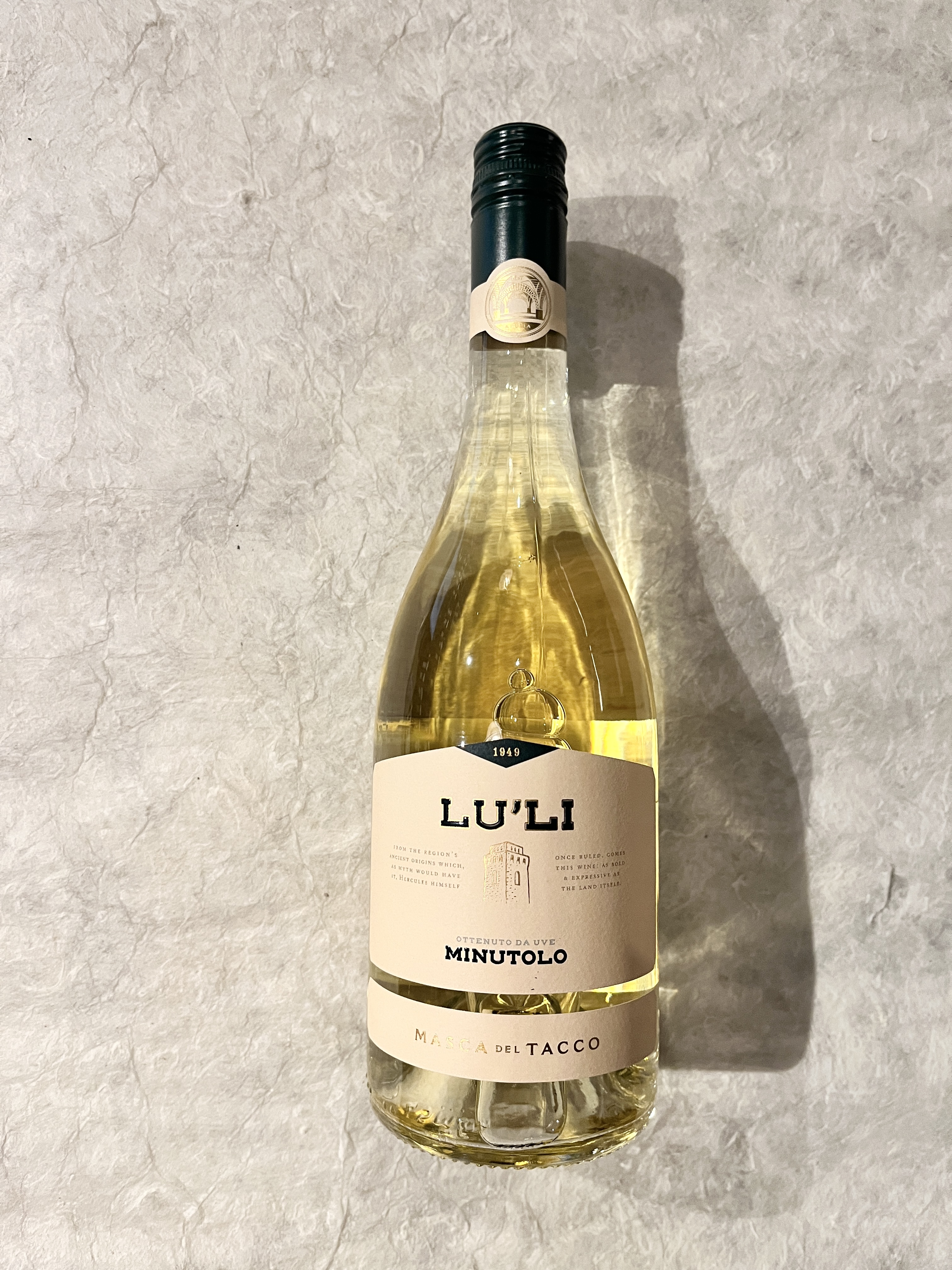 【酒】ﾏｽｶﾃﾞﾙﾀｯｺ/ﾙﾘ･ﾋﾞｱﾝｺ 2024