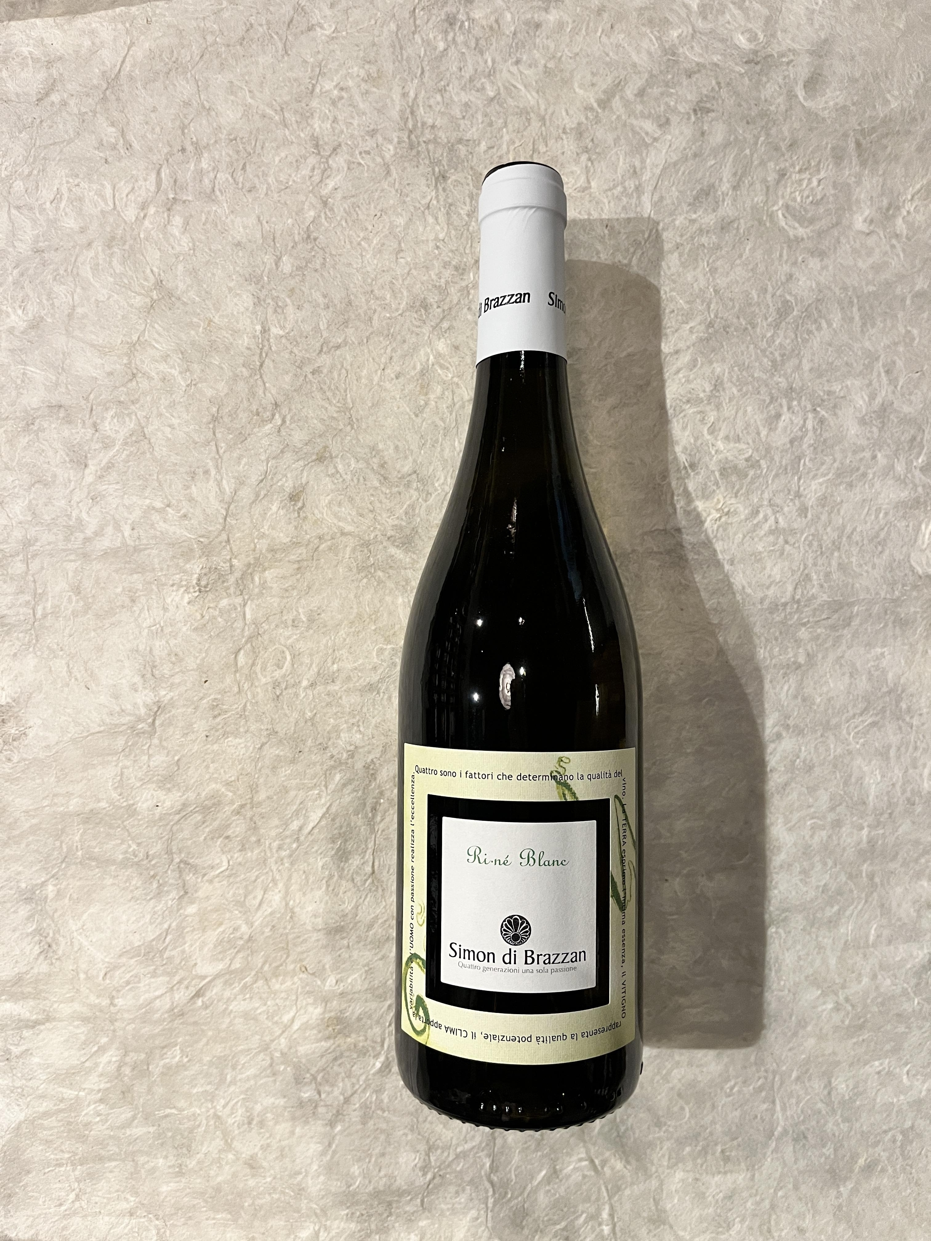 【酒】ﾌﾞﾗｯﾂｧﾝ/ﾘﾈ･ﾌﾞﾗﾝ 2023【特価】