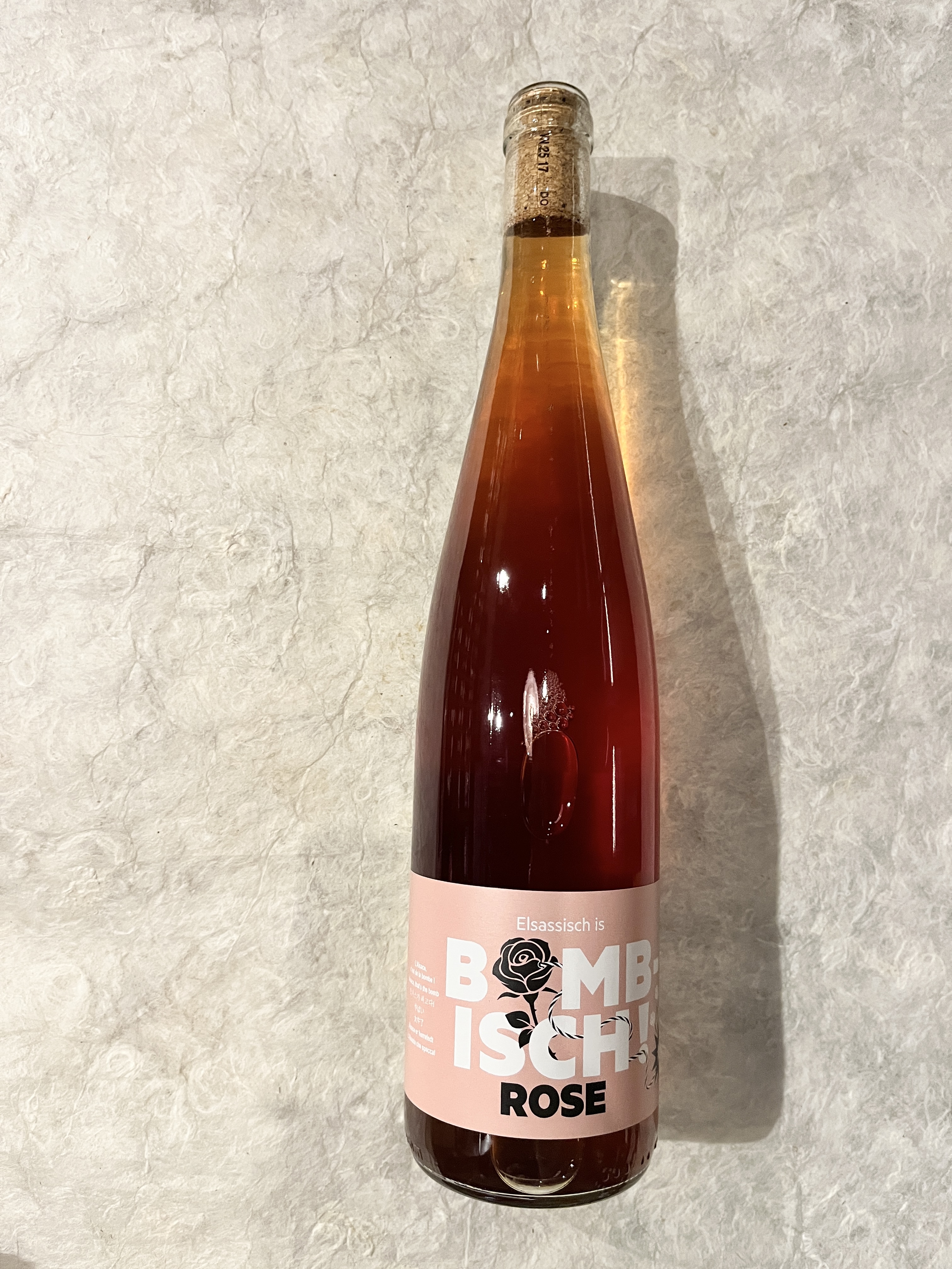 【酒】C.ﾋﾞﾈｰﾙ/ｴﾙｻｼｯｼｭ･ﾎﾞﾝﾋﾞｯｼｭ･ﾛｰｽﾞ22＆23