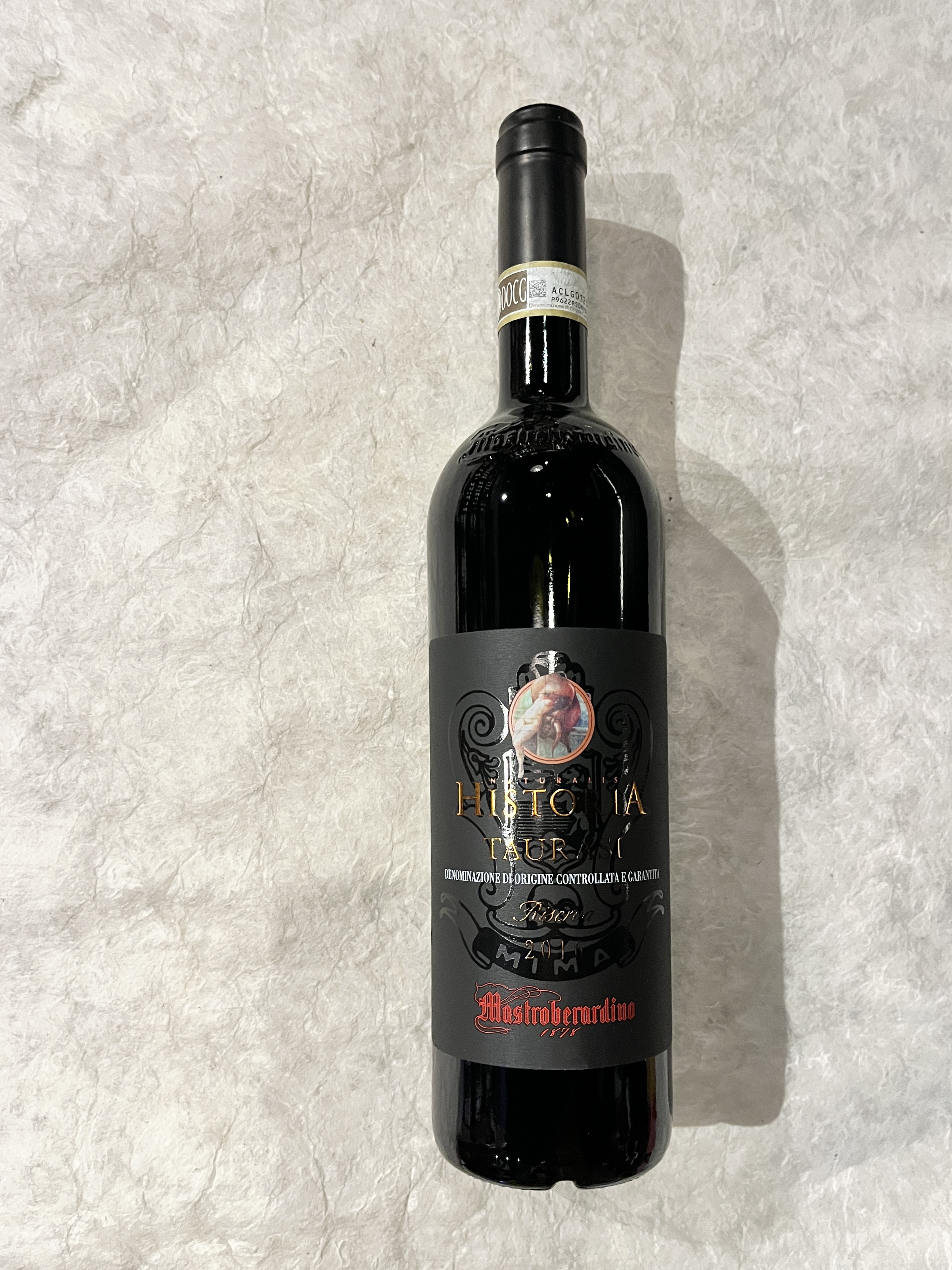 【酒】ﾏｽﾄﾛﾍﾞﾗﾙﾃﾞｨｰﾉ/ﾅﾄｩﾗﾘｽ･ｲｽﾄﾘｱ･ﾀｳﾗｰｼﾞRS 2016 <予約品>