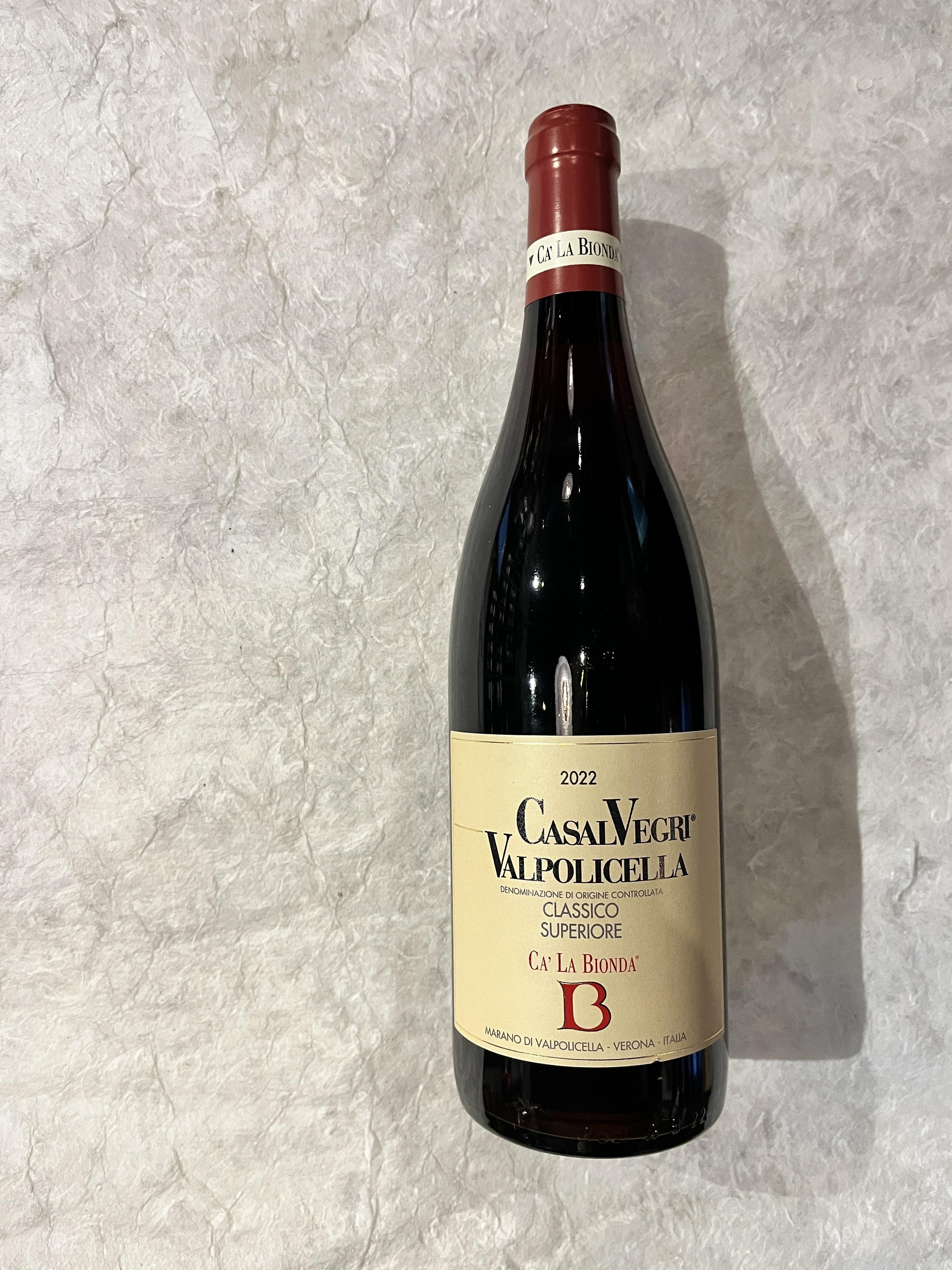 【酒】ｶ･ﾗ･ﾋﾞｵﾝﾀﾞ/ｳﾞｧﾙﾎﾟﾘﾁｪｯﾗ･SP･ｶｻﾞﾙｳﾞｪｯﾘ 2022