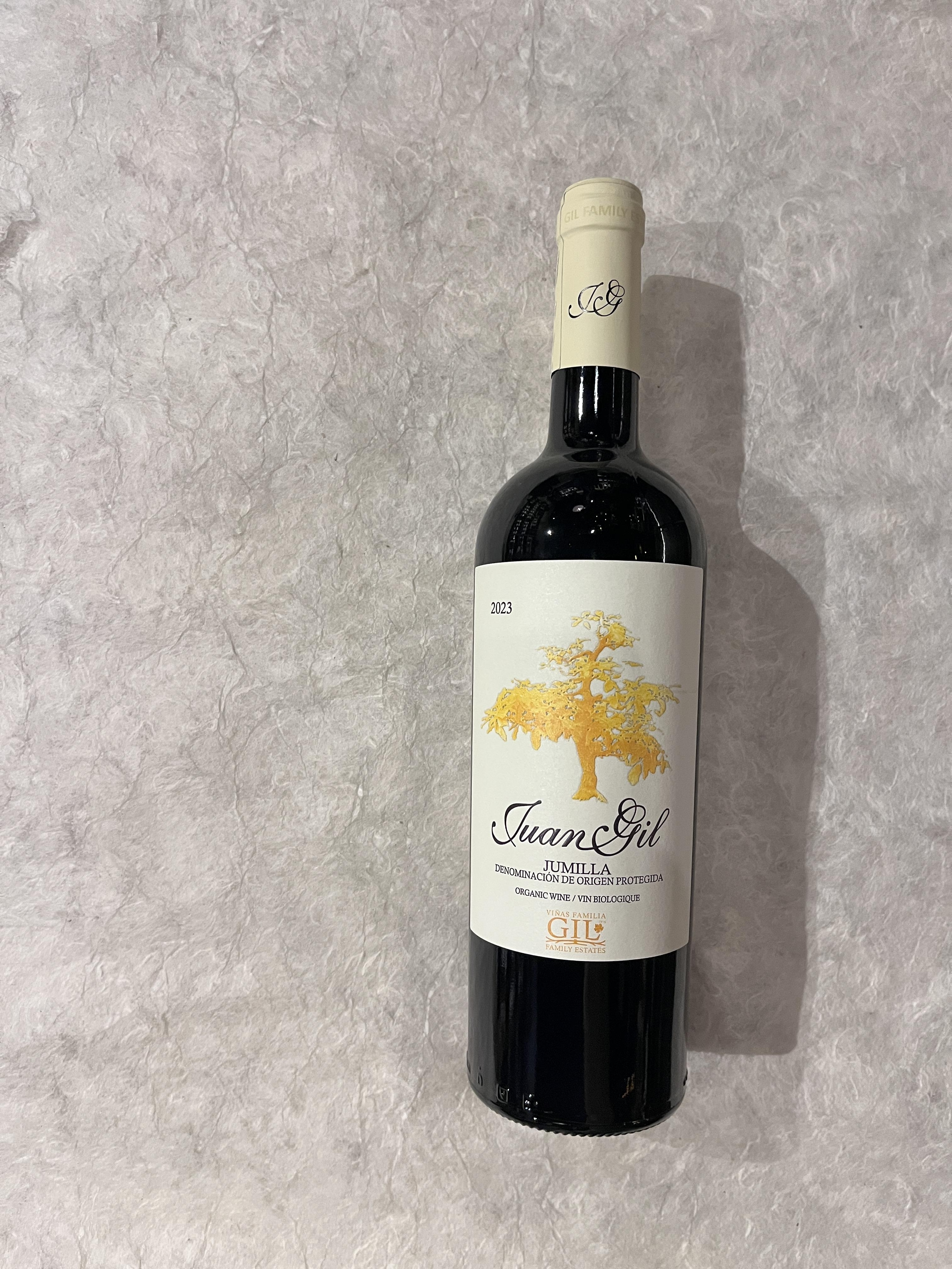 【酒】ﾌｱﾝ･ﾋﾙ/ｸｱﾄﾛ･ﾒｾｽ 2023 <予約品>