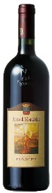 【酒】ﾊﾞﾝﾌｨ/ﾛｯｿ･ﾃﾞｨ･ﾓﾝﾀﾙﾁｰﾉ <予約品>