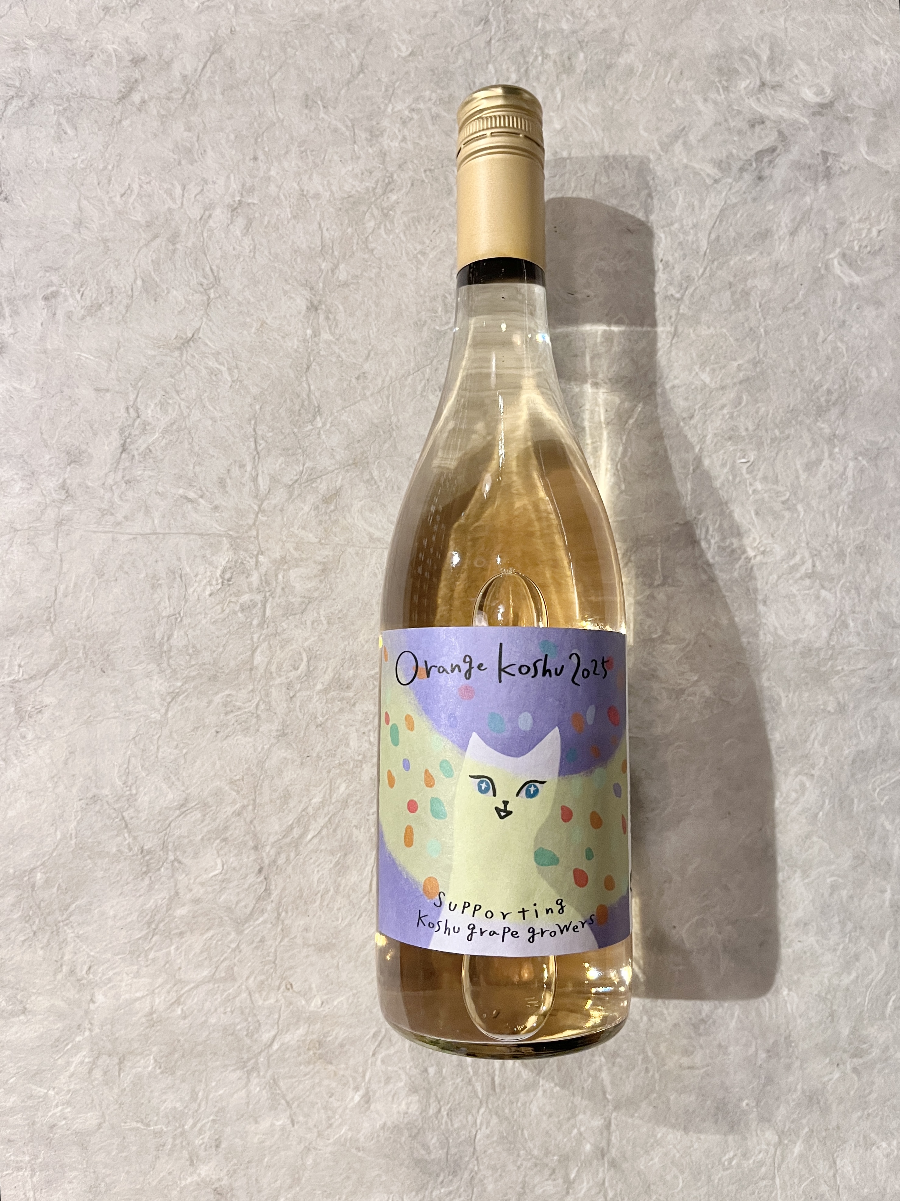 【酒】○三養/ｵﾚﾝｼﾞ甲州 2025