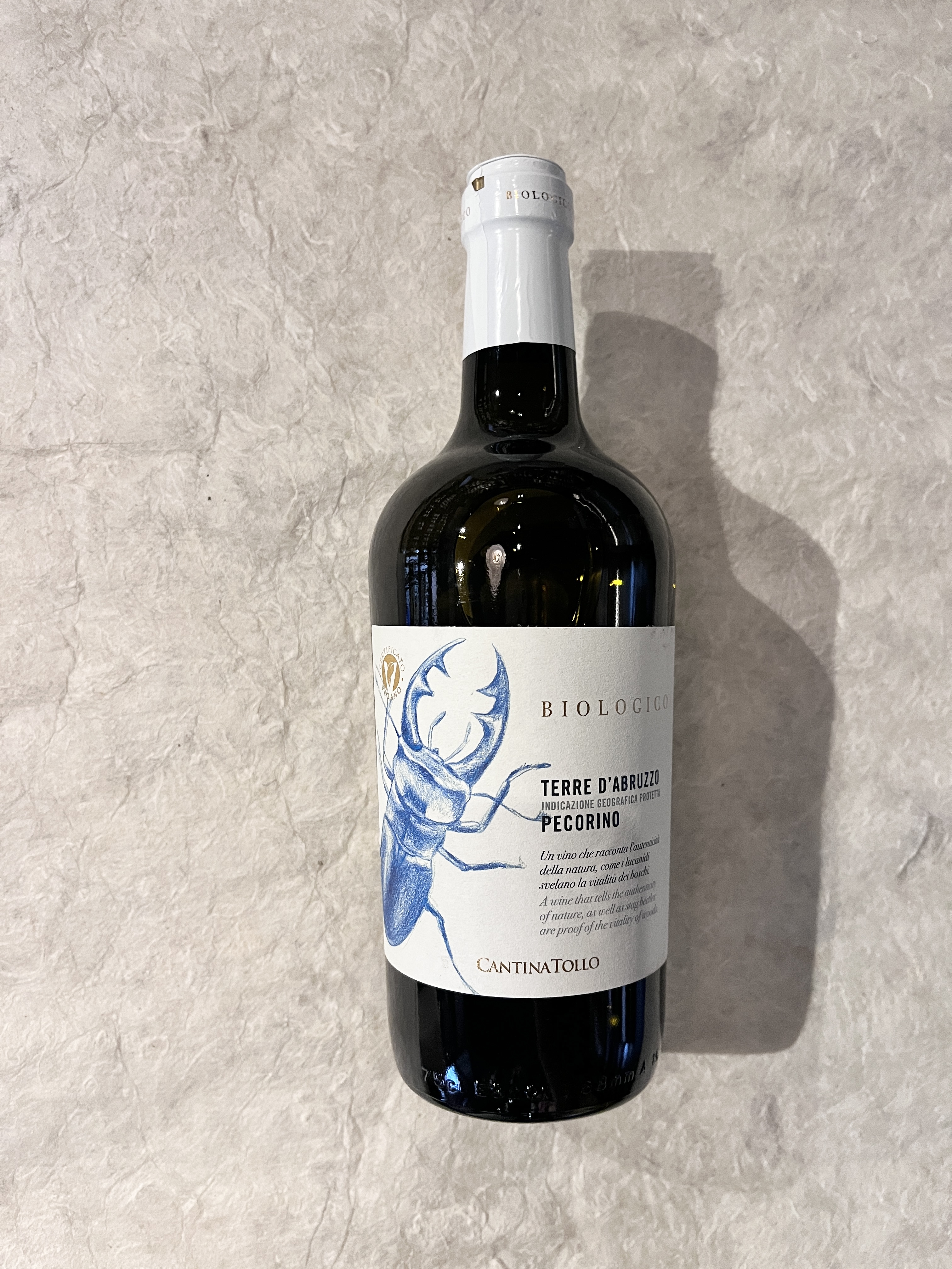 【酒】ｶﾝﾃｨｰﾅ･ﾄｯﾛ/ﾍﾟｺﾘｰﾉ･BIO･ｲﾝｾｯﾃｨ <予約品