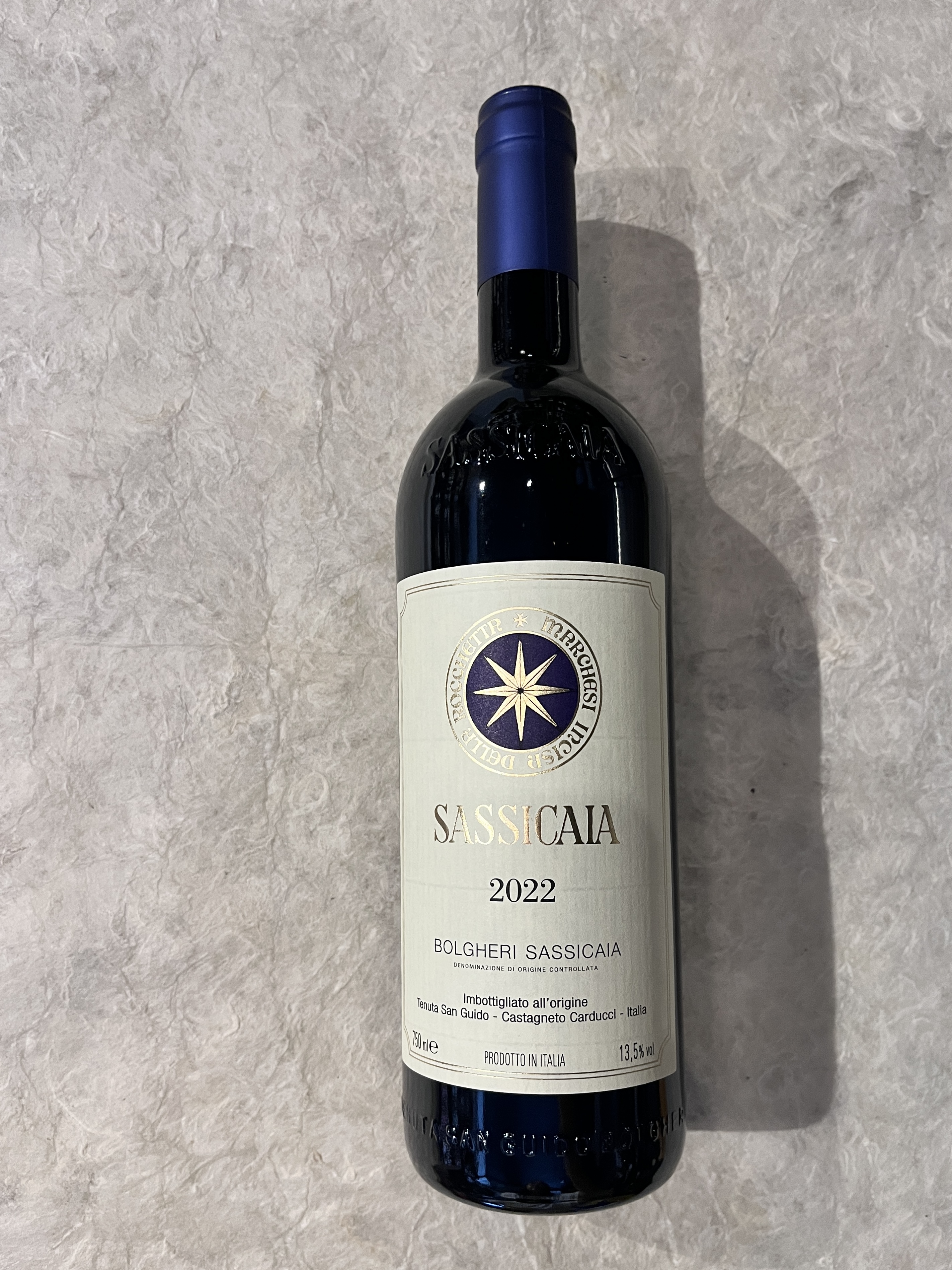 【酒】○ｻｯｼｶｲｱ 2022